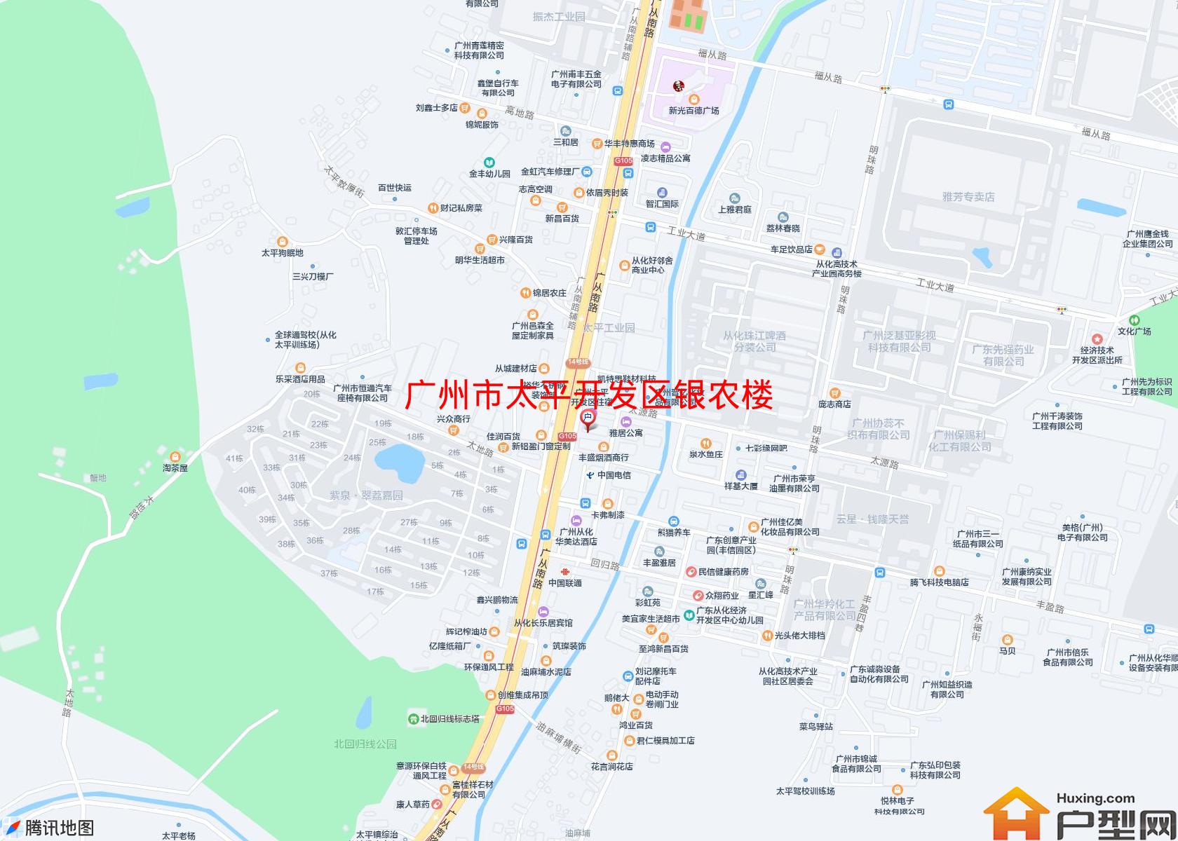 太平开发区银农楼小区 - 户型网