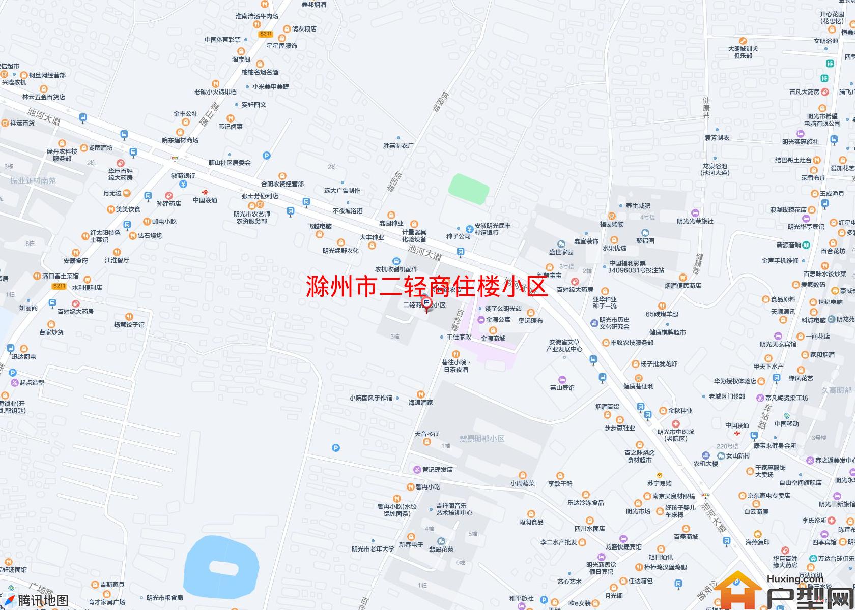 二轻商住楼小区小区 - 户型网