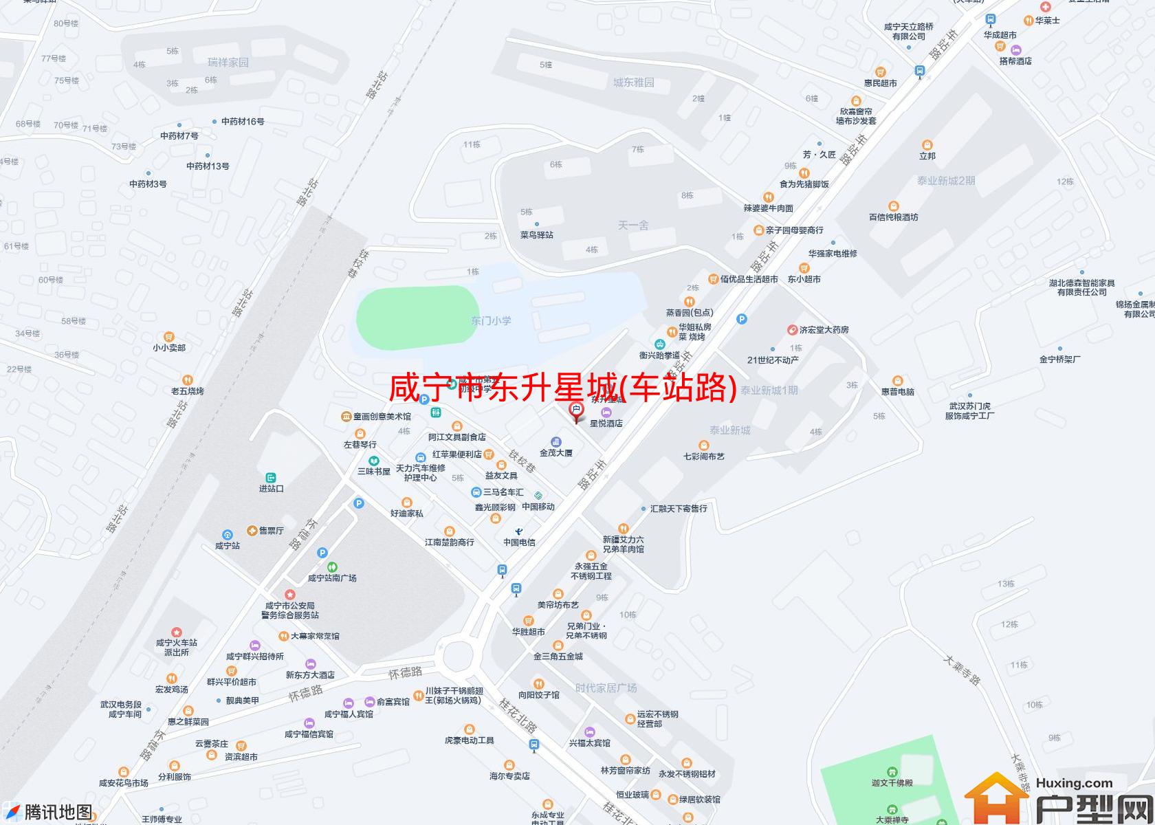 东升星城(车站路)小区 - 户型网
