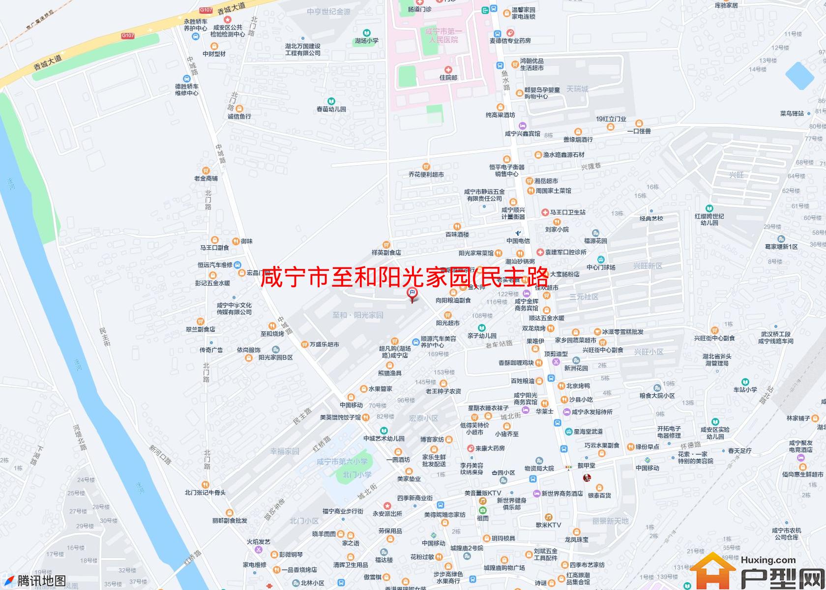 至和阳光家园(民主路)小区 - 户型网