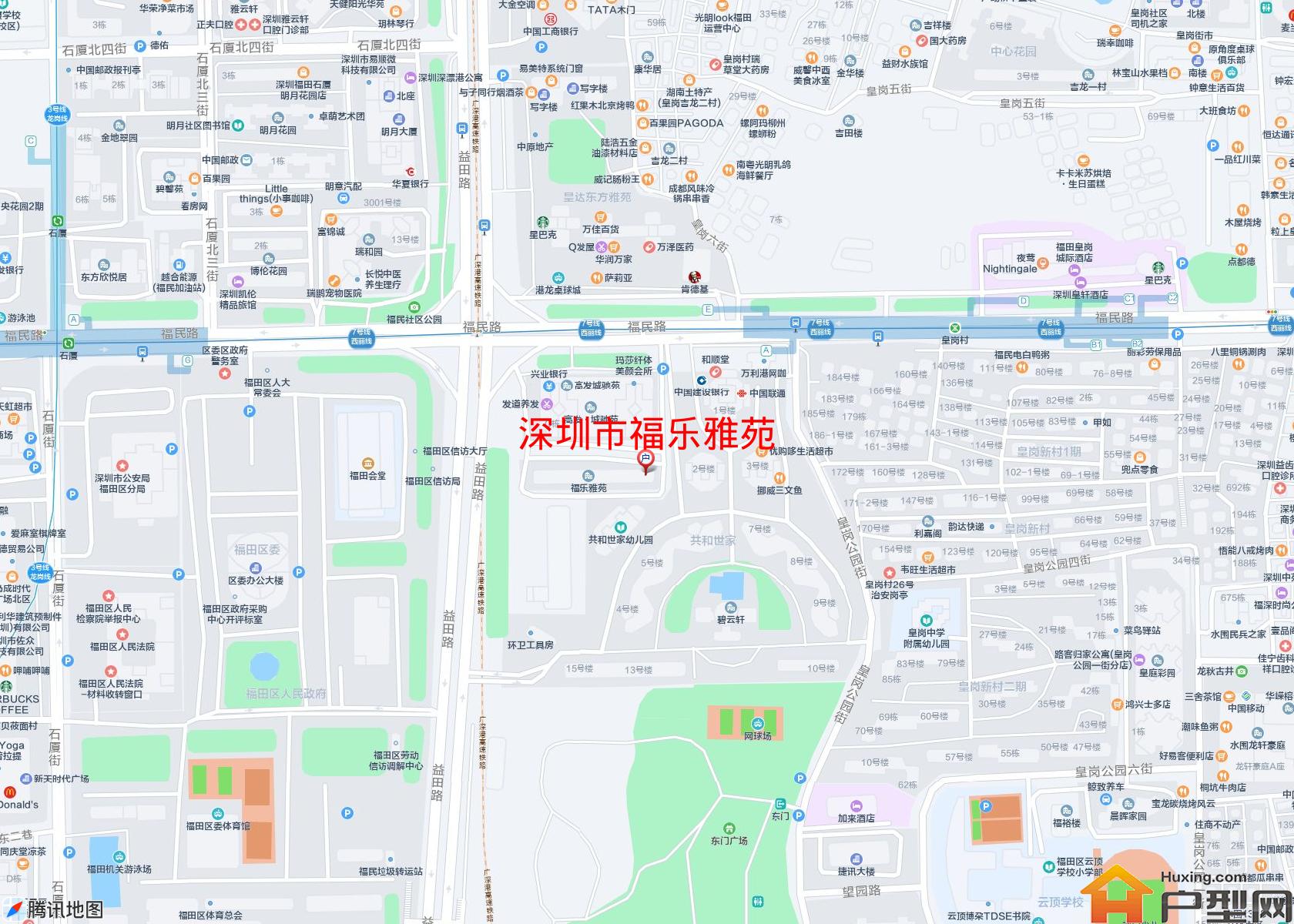 福乐雅苑小区 - 户型网