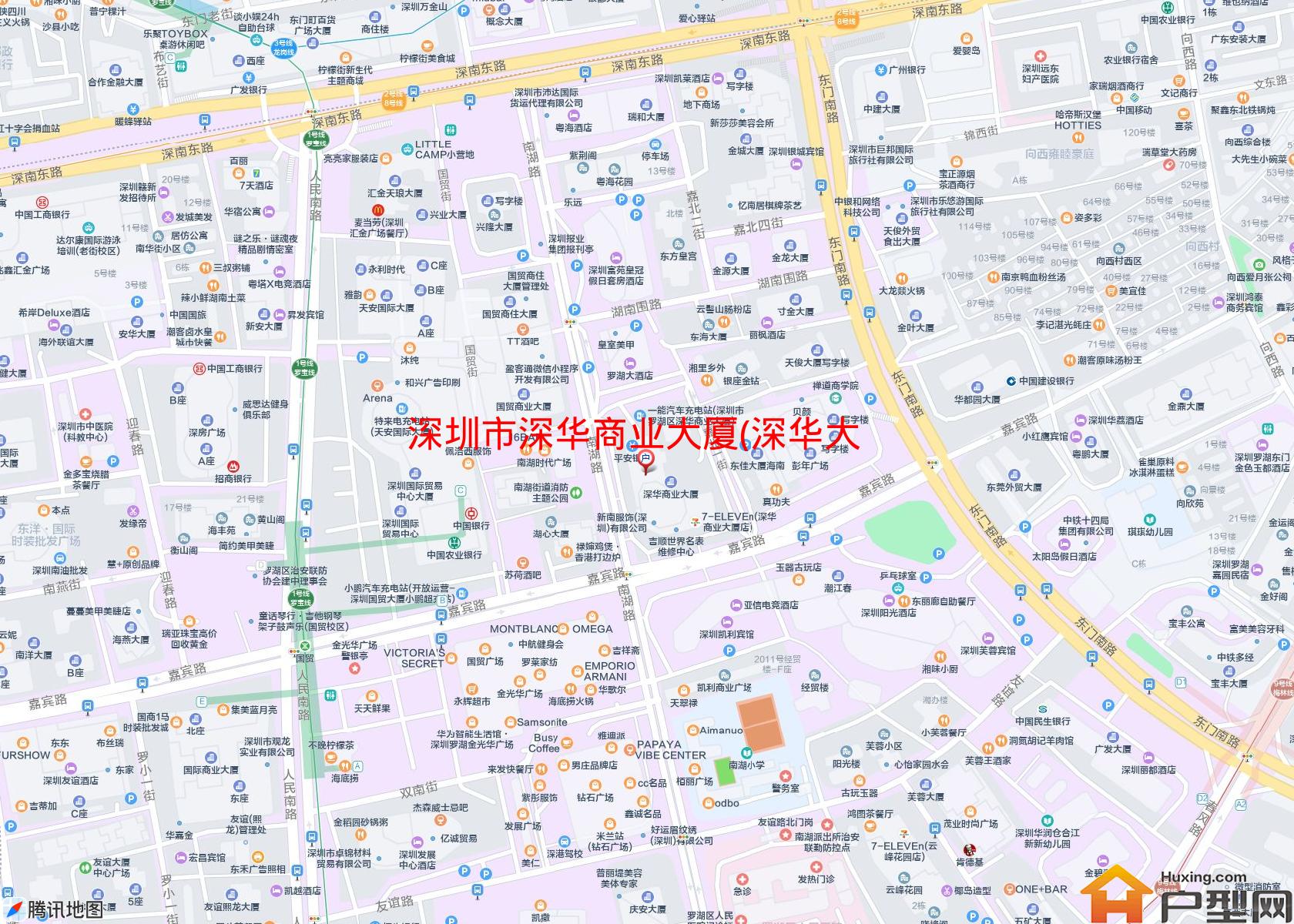 深华商业大厦(深华大厦)小区 - 户型网