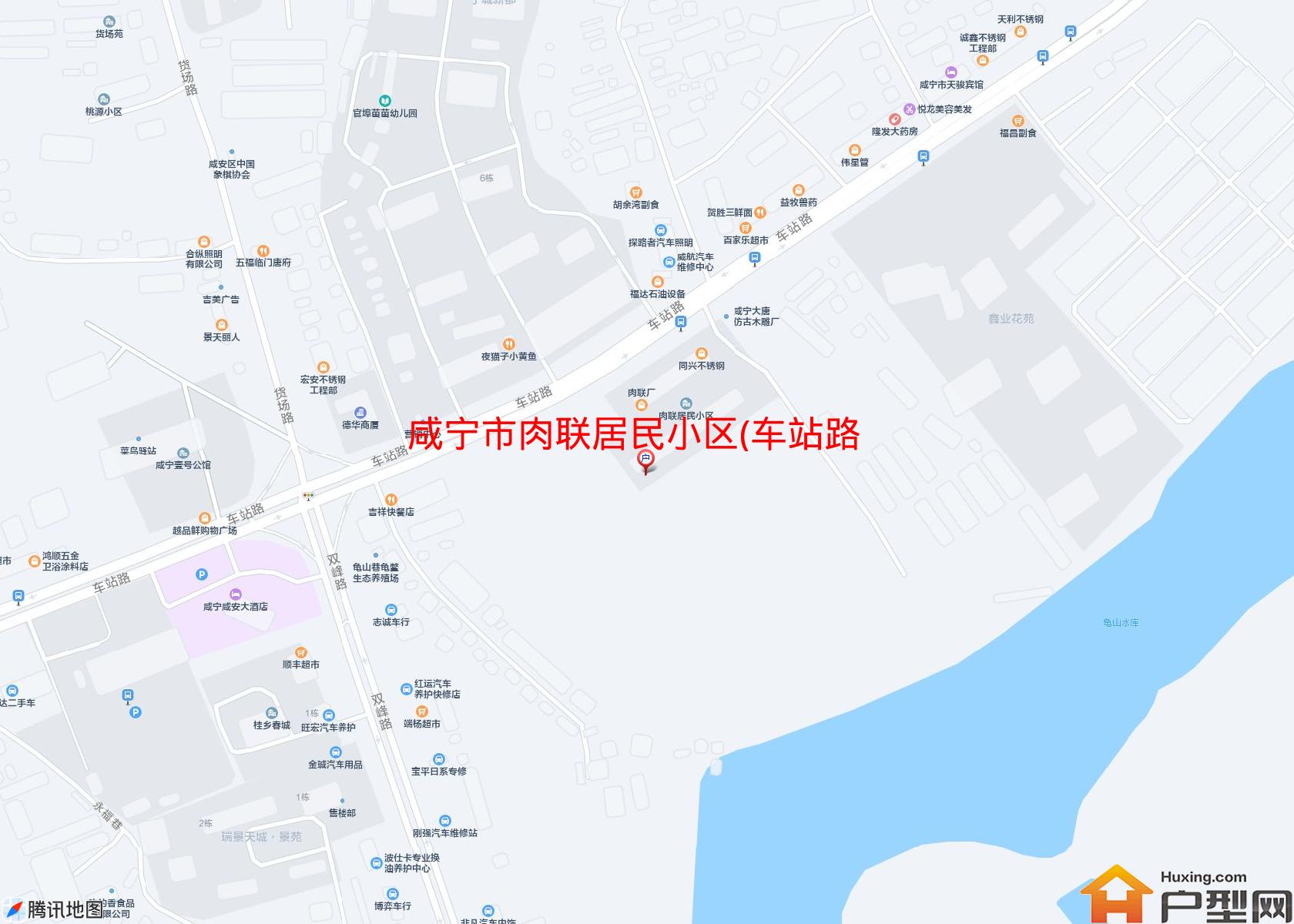 肉联居民小区(车站路126号)小区 - 户型网
