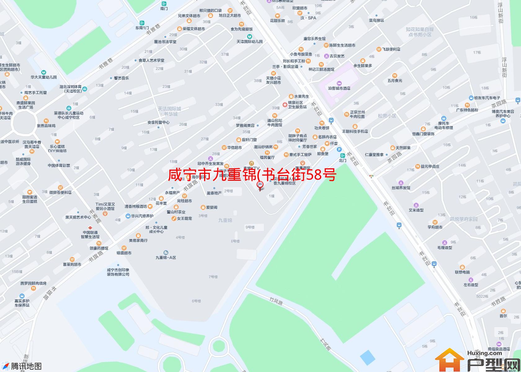 九重锦(书台街58号)小区 - 户型网