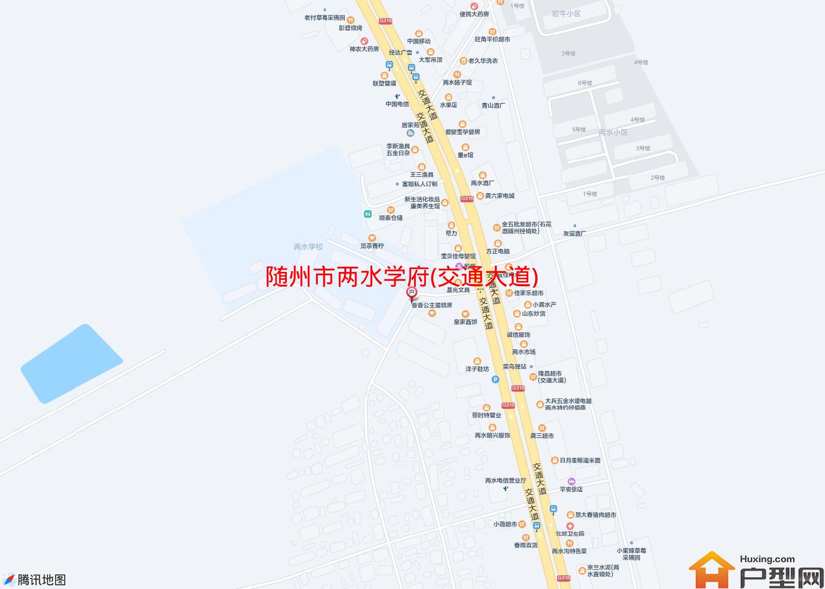 两水学府(交通大道)小区 - 户型网
