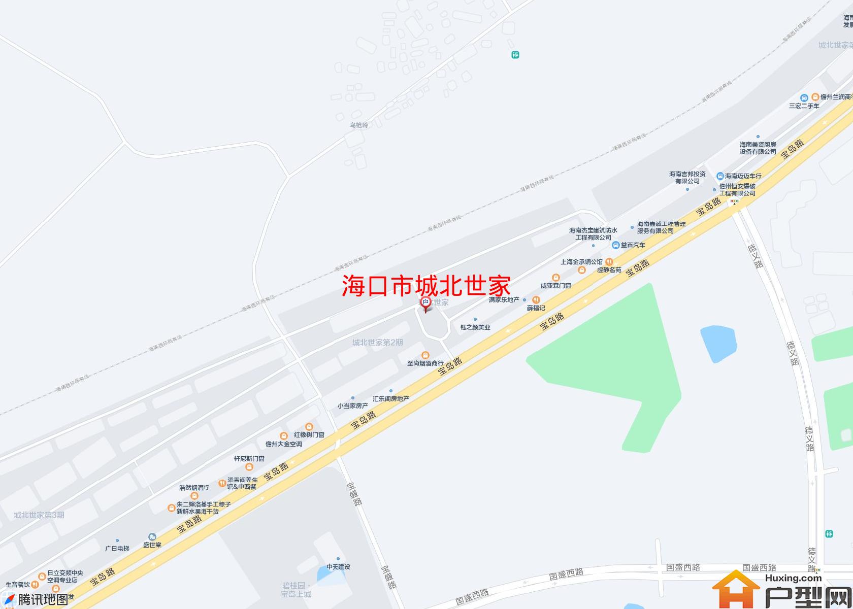 城北世家小区 - 户型网
