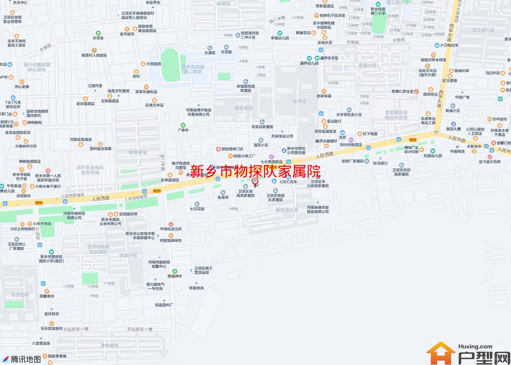 物探队家属院小区 - 户型网
