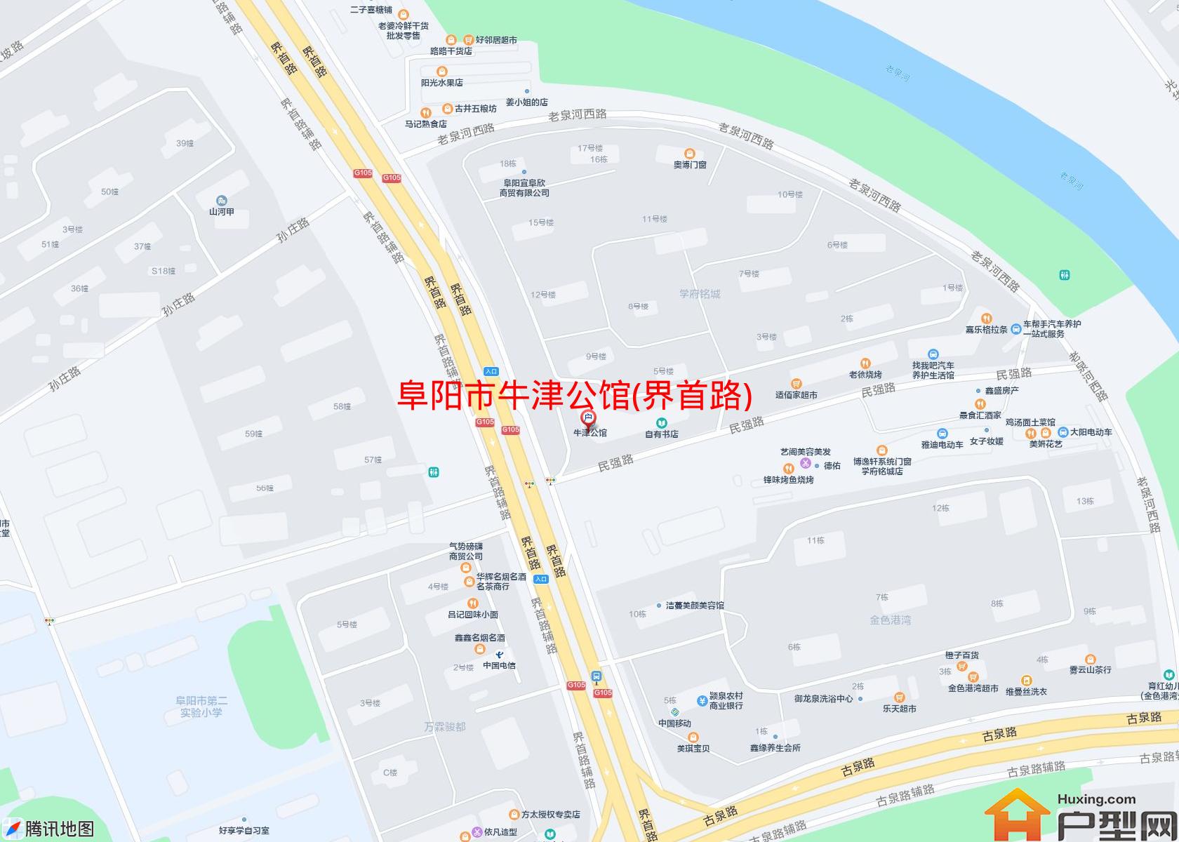 牛津公馆(界首路)小区 - 户型网
