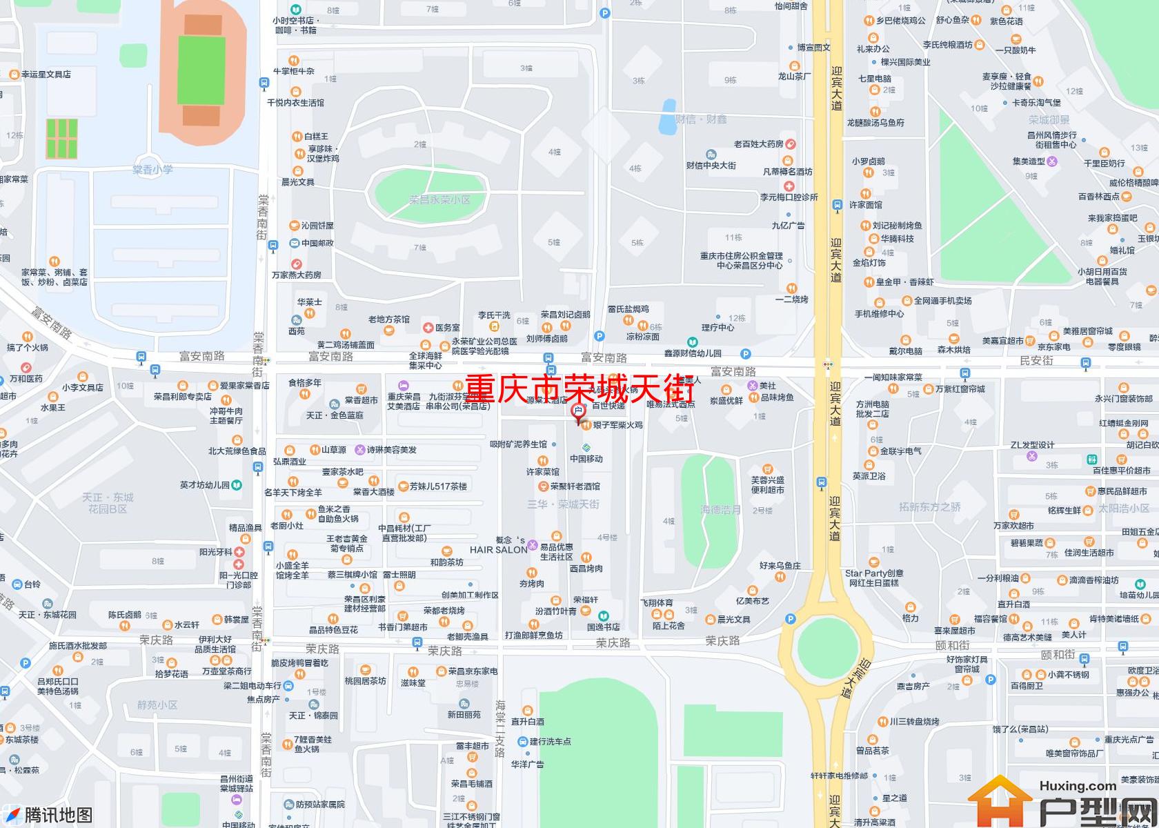 荣城天街小区 - 户型网