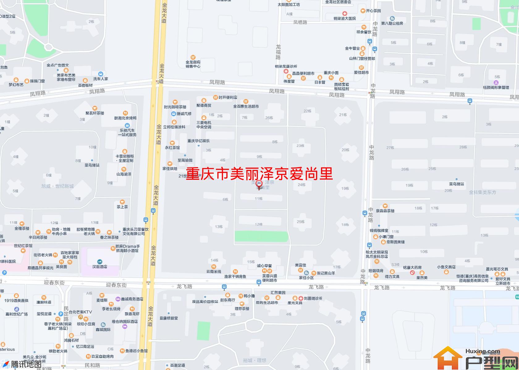 美丽泽京爱尚里小区 - 户型网