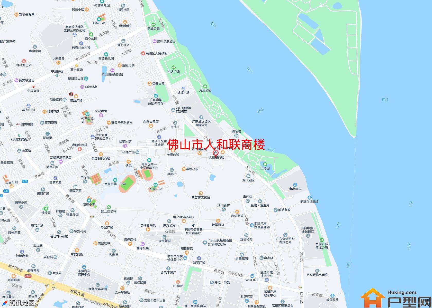 人和联商楼小区 - 户型网