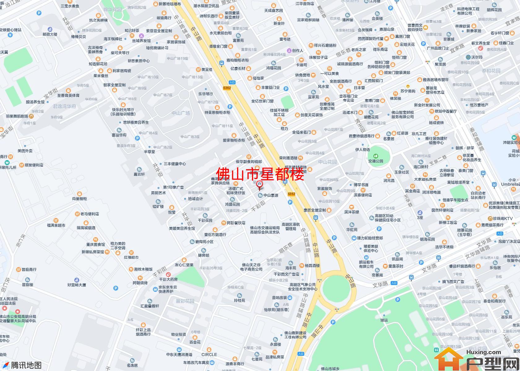 星都楼小区 - 户型网