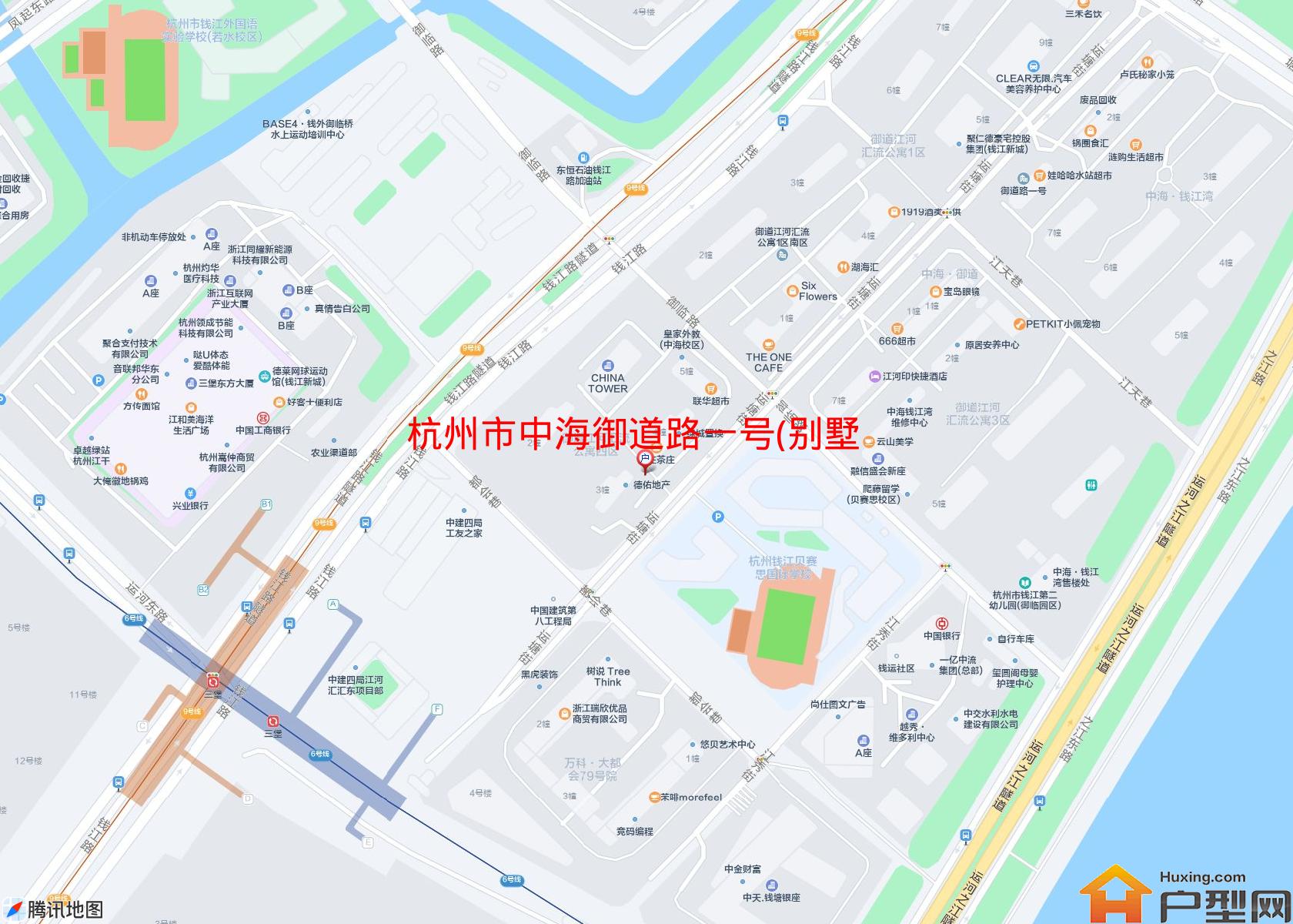 中海御道路一号(别墅)小区 - 户型网