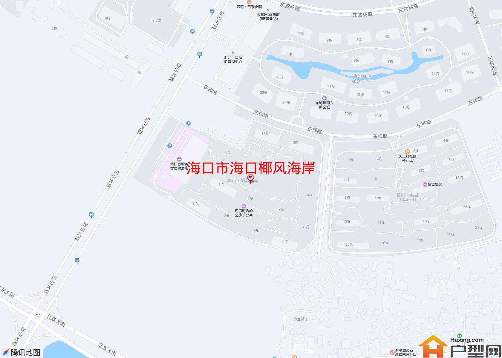 海口椰风海岸小区 - 户型网