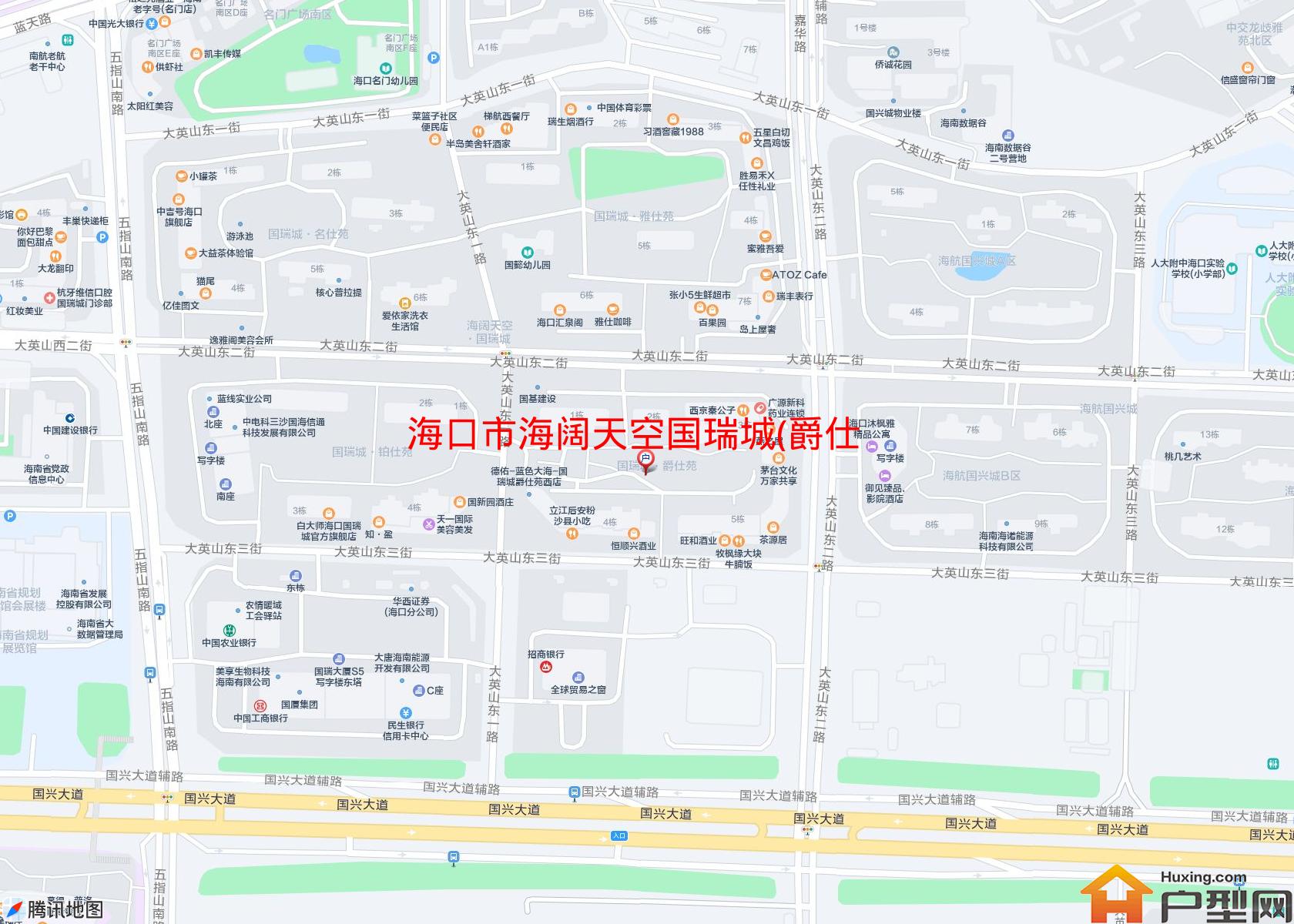 海阔天空国瑞城(爵仕苑)小区 - 户型网