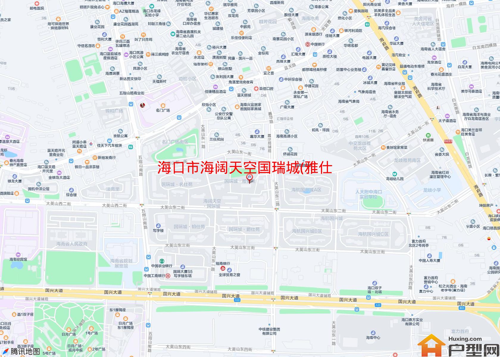 海阔天空国瑞城(雅仕苑)小区 - 户型网