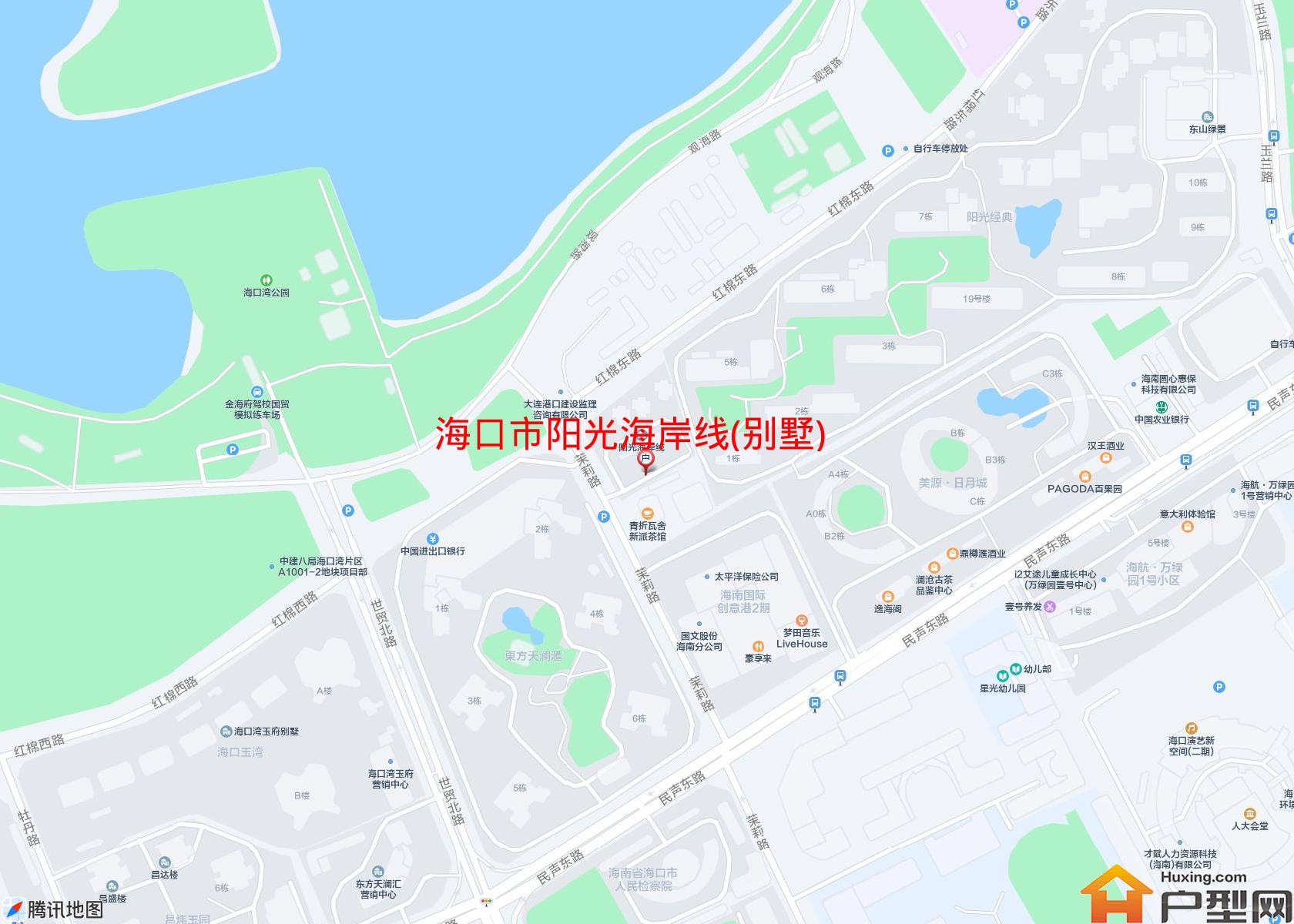 阳光海岸线(别墅)小区 - 户型网