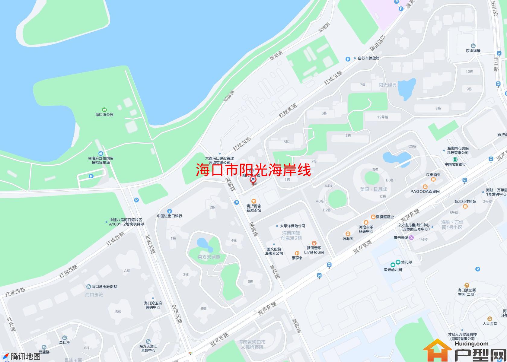 阳光海岸线小区 - 户型网