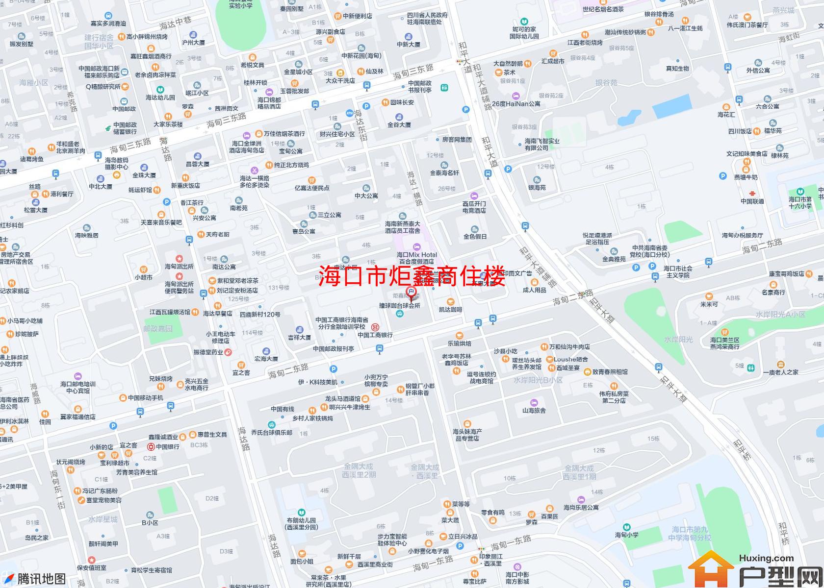 炬鑫商住楼小区 - 户型网