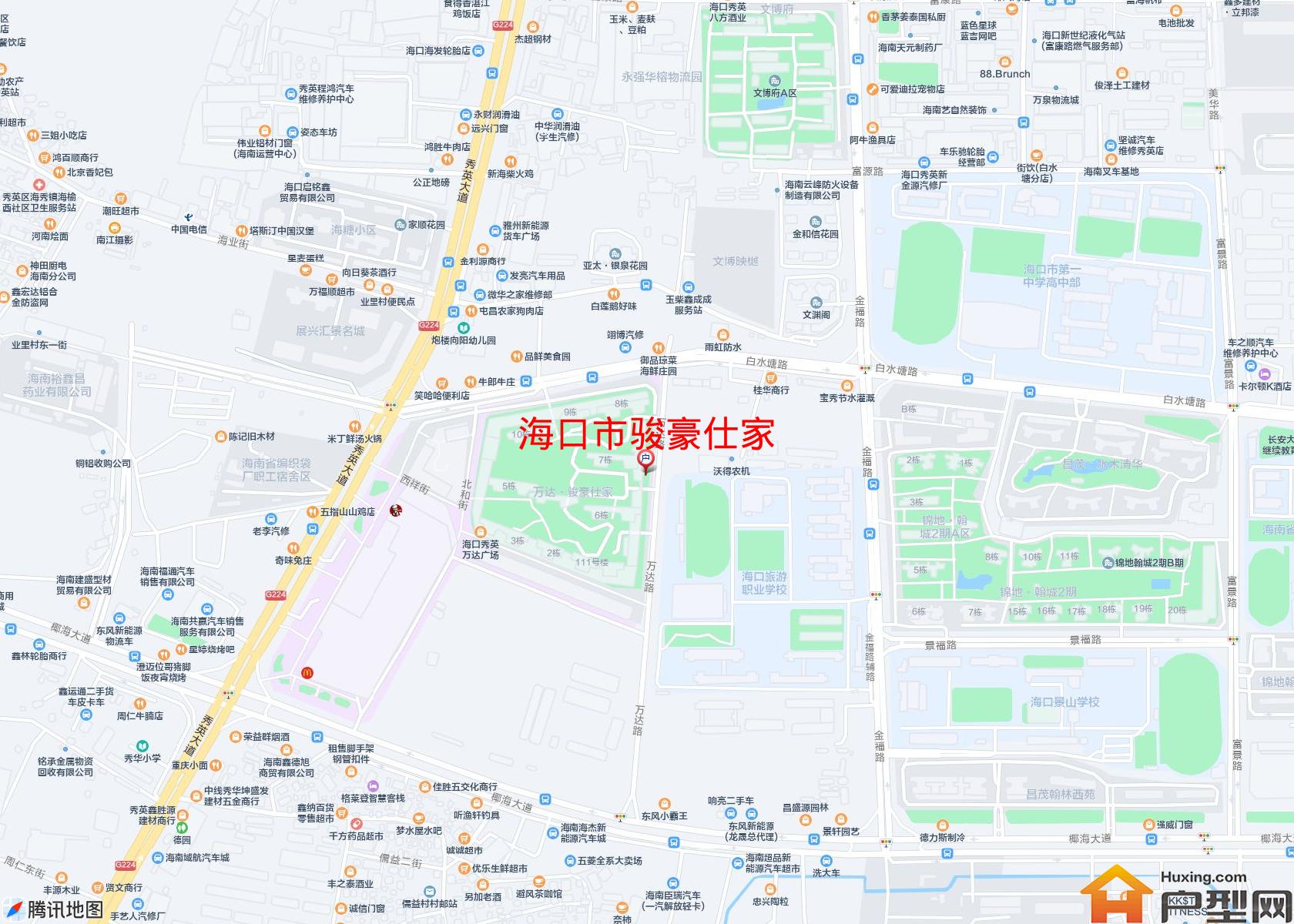 骏豪仕家小区 - 户型网