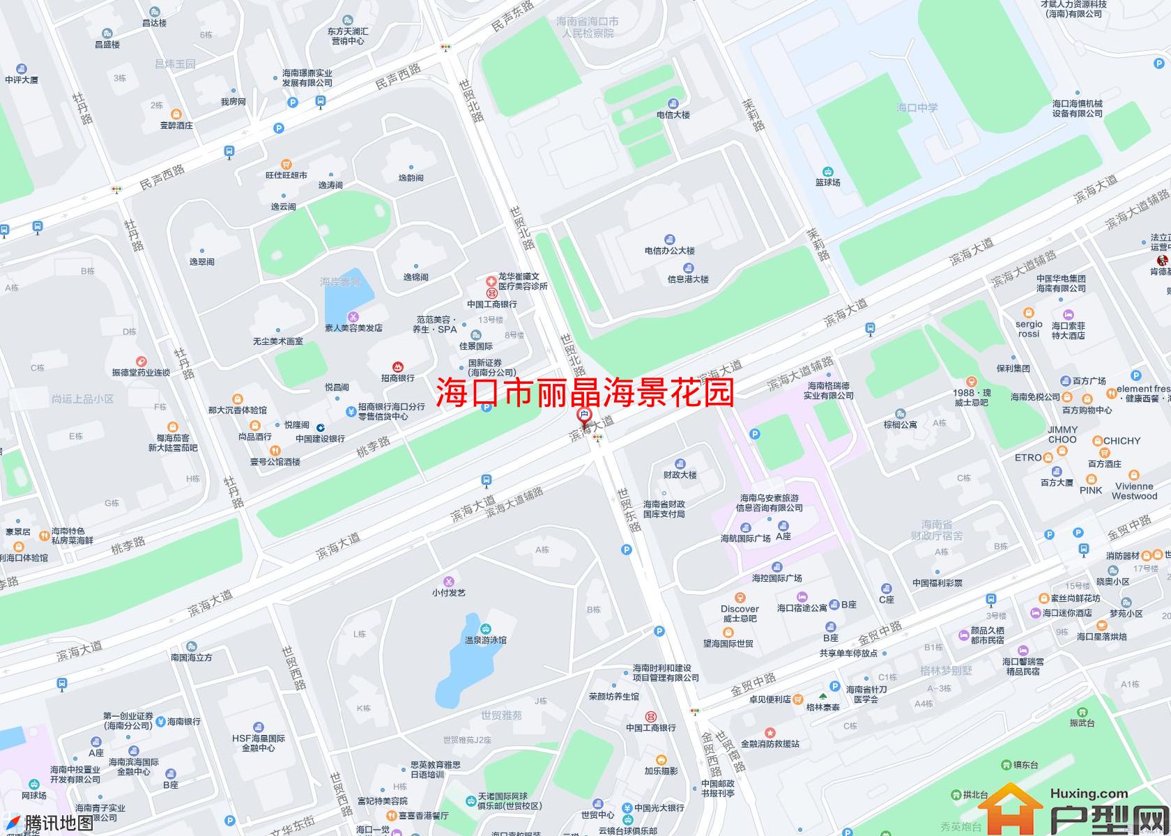 丽晶海景花园小区 - 户型网