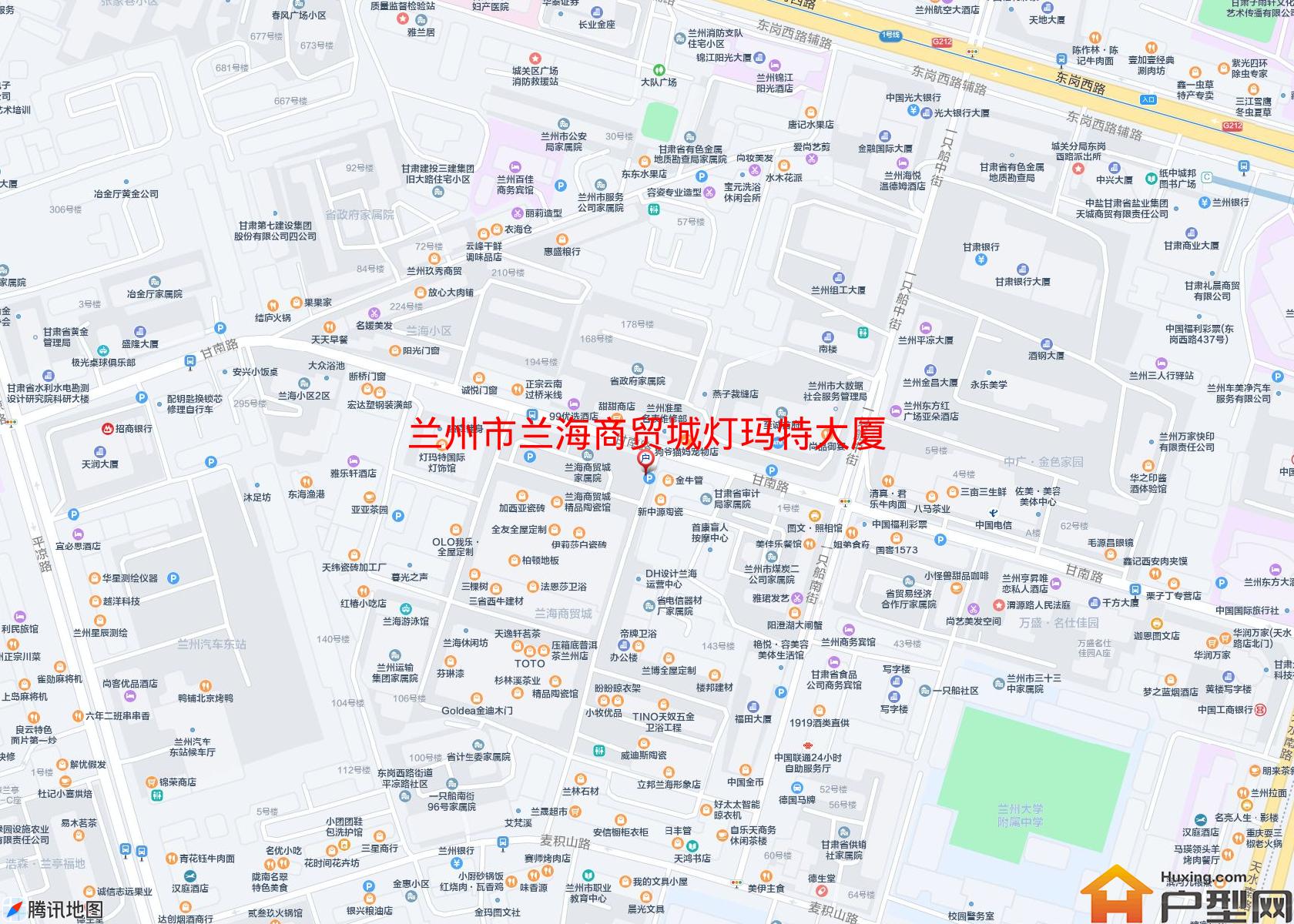 兰海商贸城灯玛特大厦小区 - 户型网