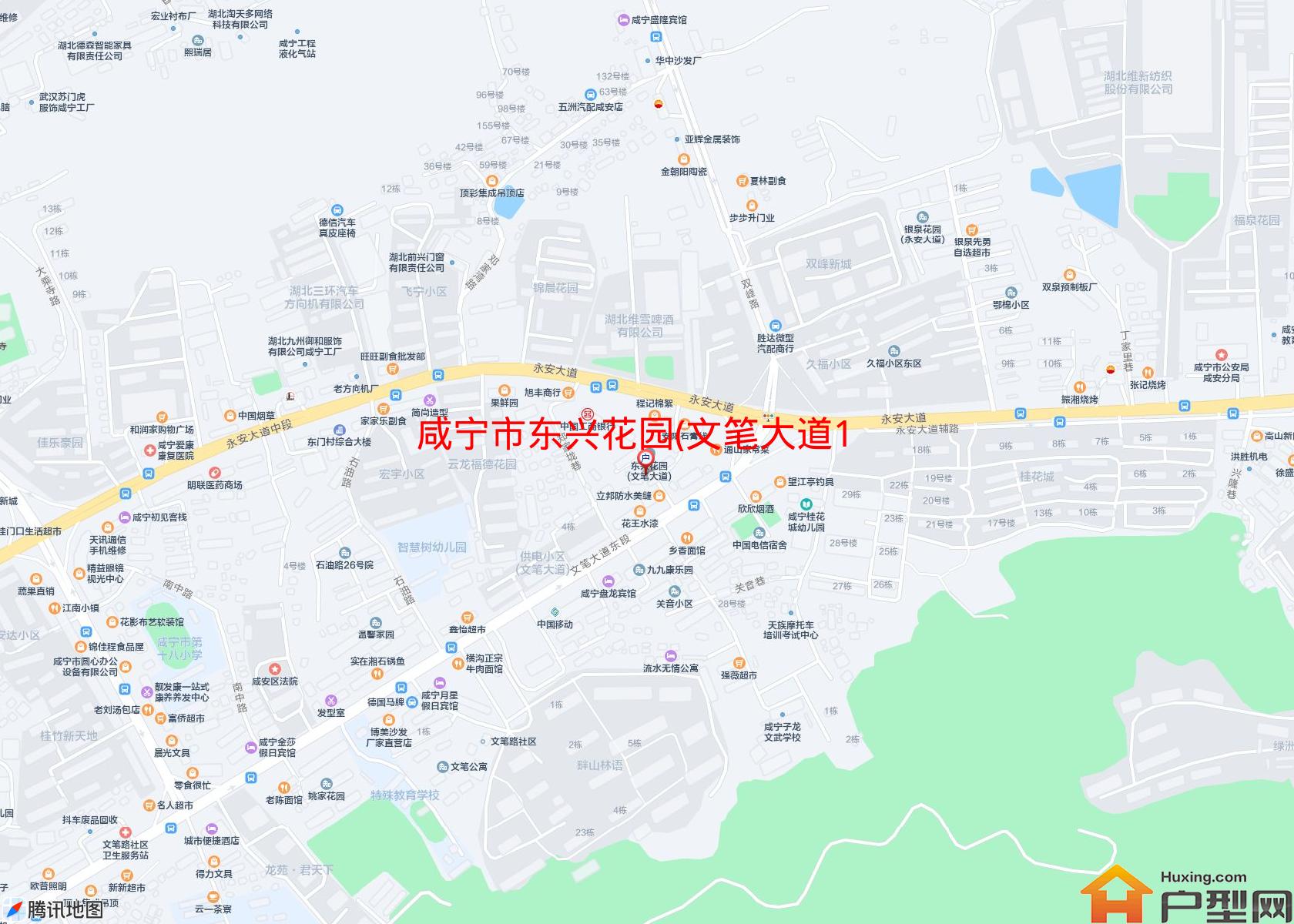 东兴花园(文笔大道177号)小区 - 户型网