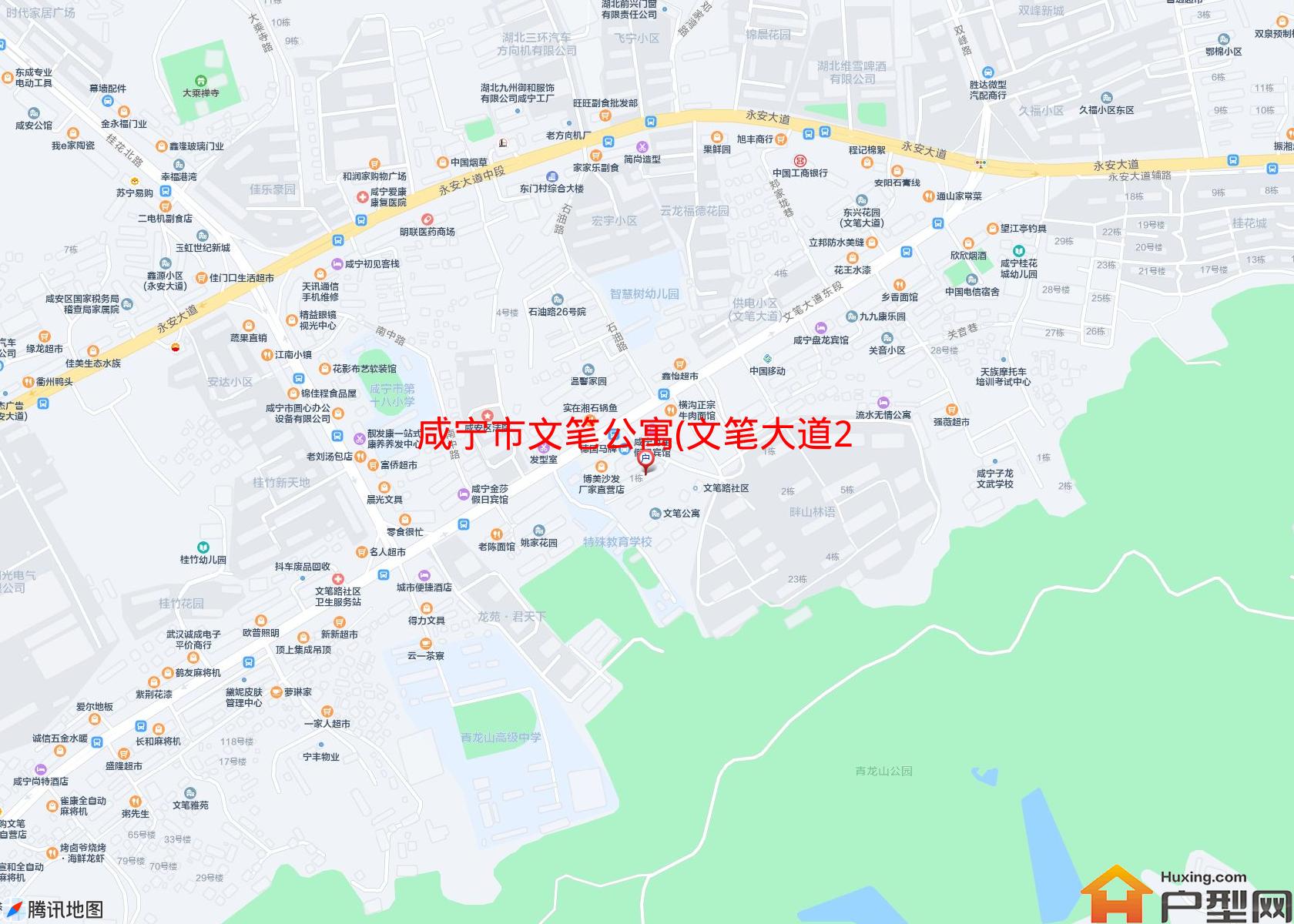 文笔公寓(文笔大道206号)小区 - 户型网