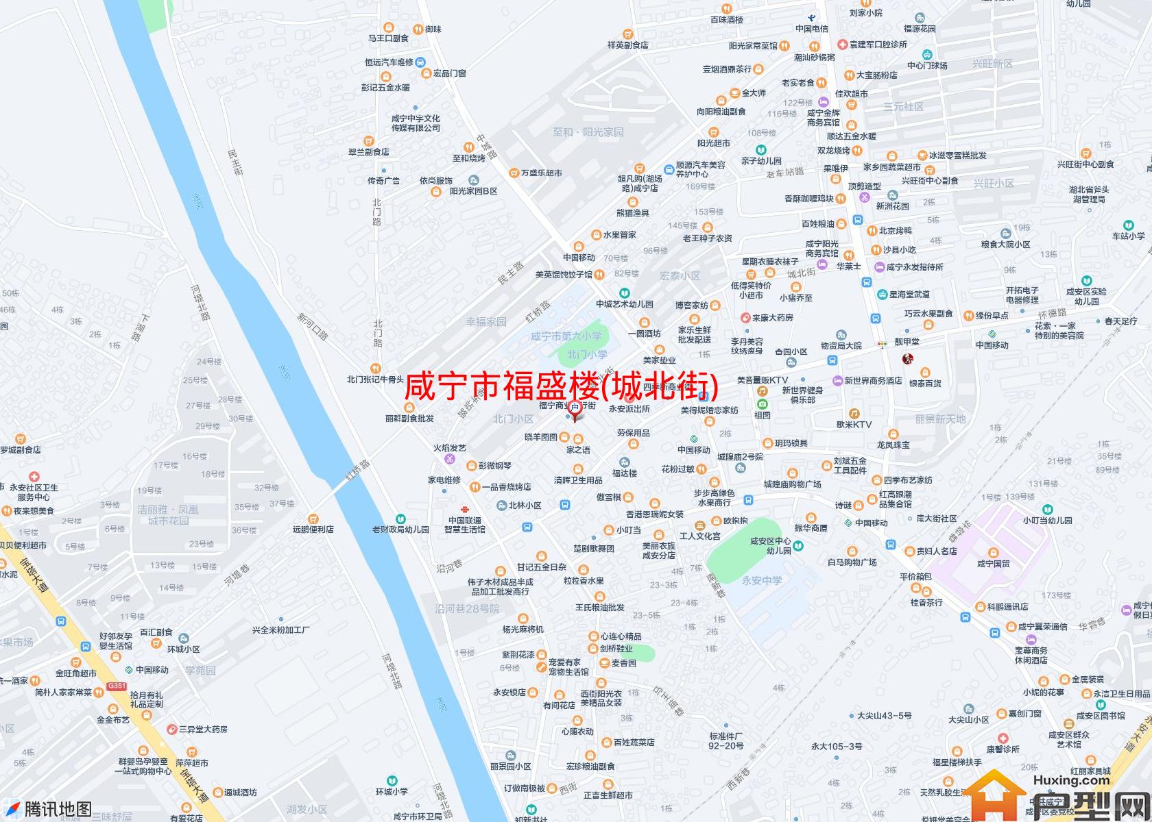 福盛楼(城北街)小区 - 户型网