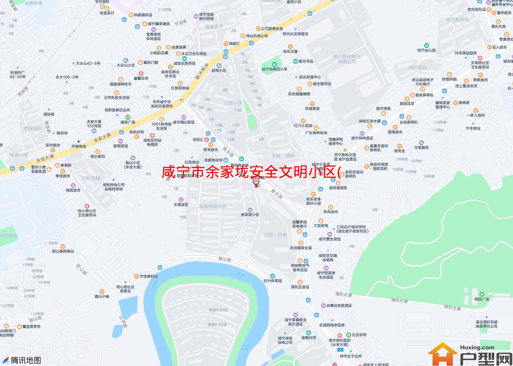 余家垅安全文明小区(长安大道18号)小区 - 户型网