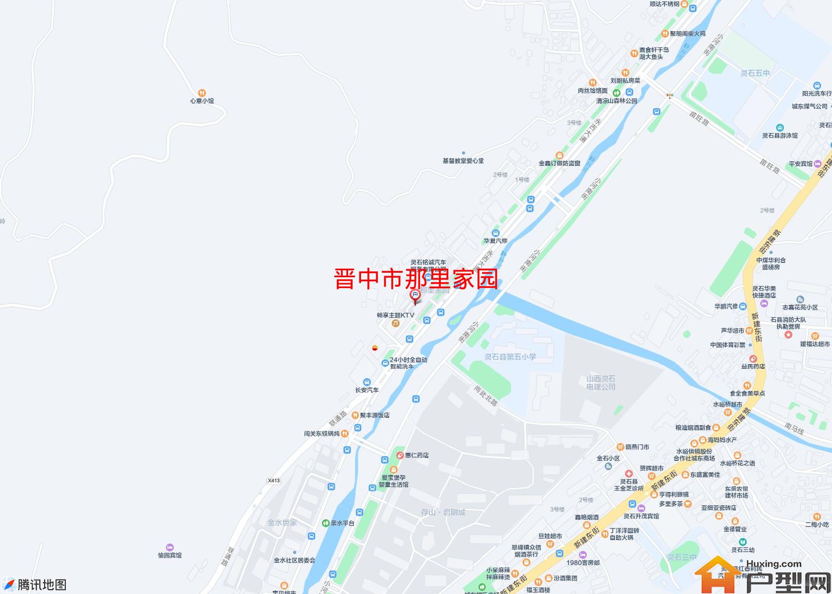 那里家园小区 - 户型网