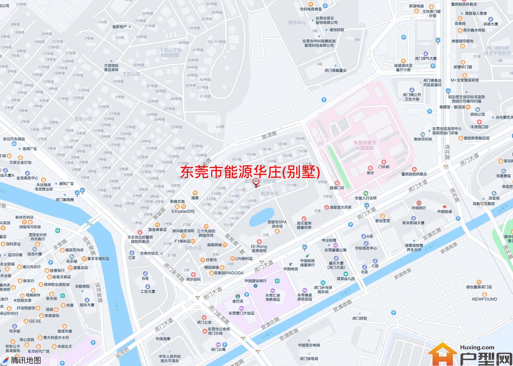 能源华庄(别墅)小区 - 户型网