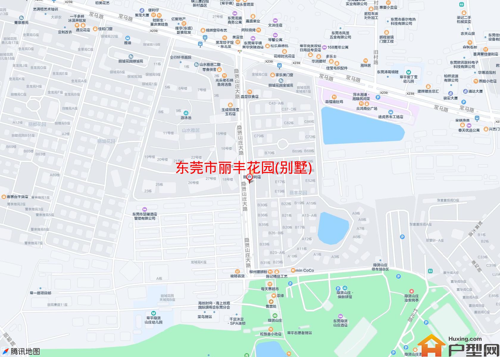 丽丰花园(别墅)小区 - 户型网