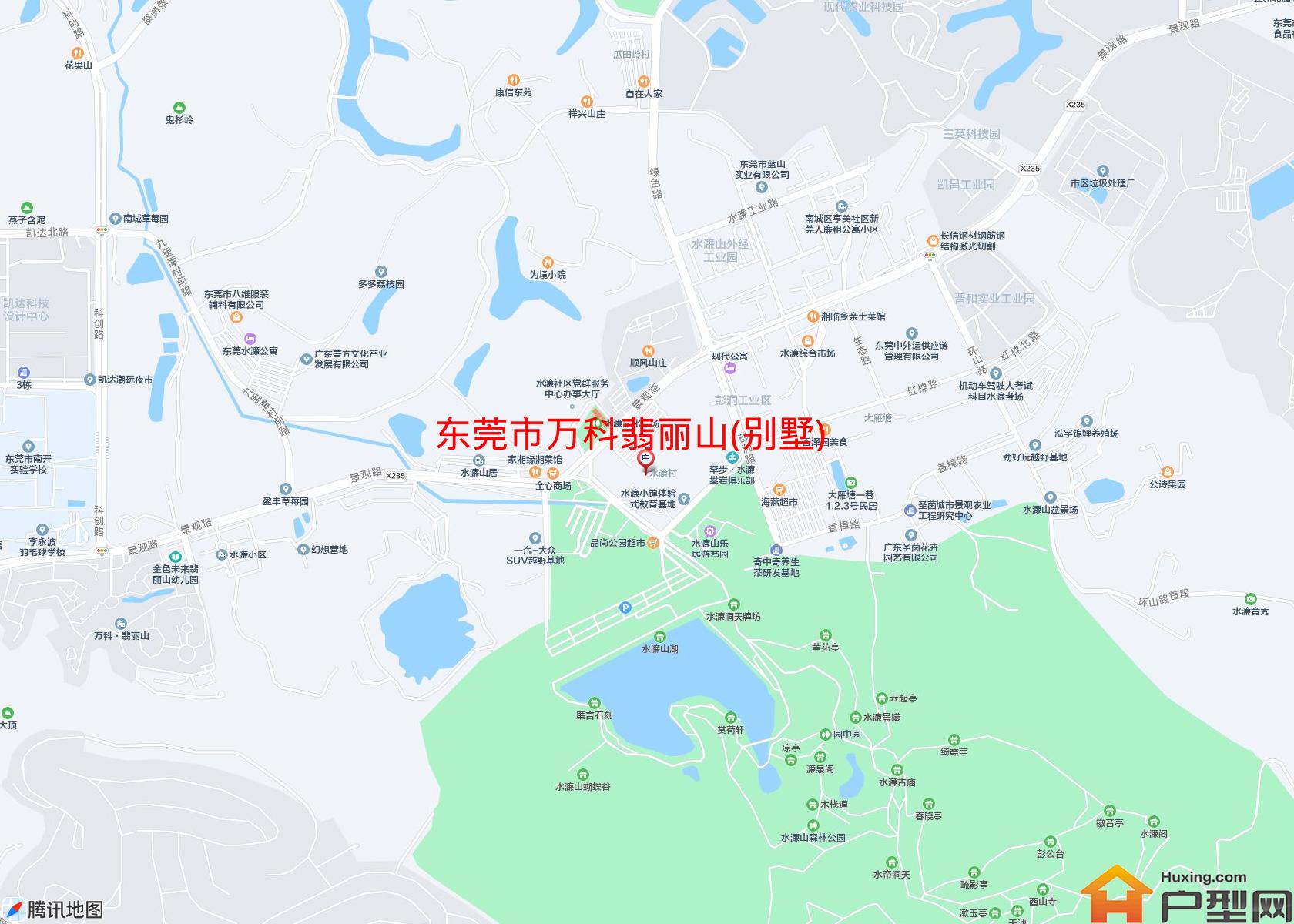 万科翡丽山(别墅)小区 - 户型网