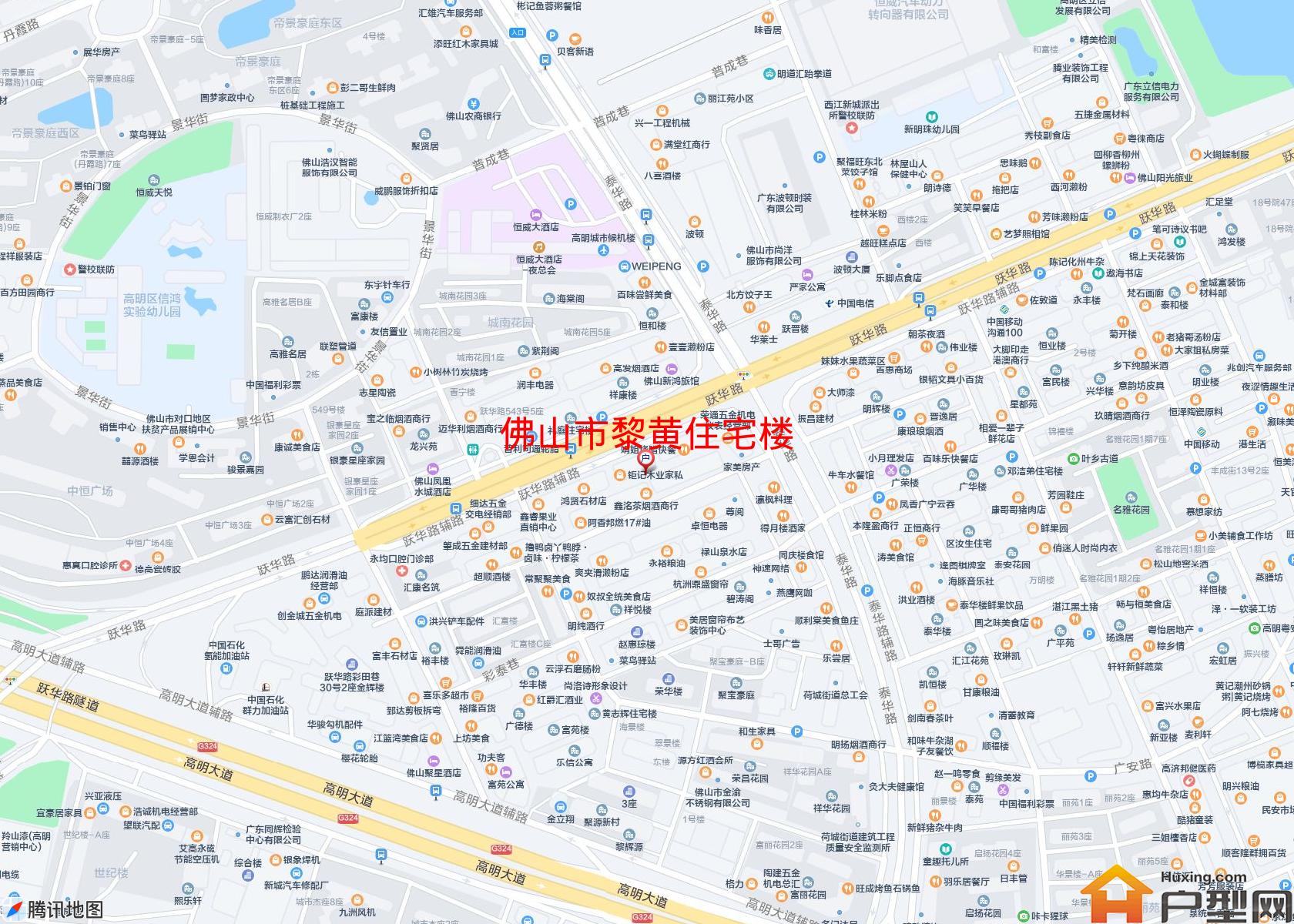 黎黄住宅楼小区 - 户型网