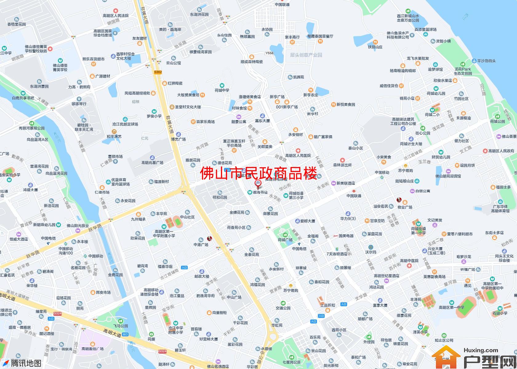民政商品楼小区 - 户型网