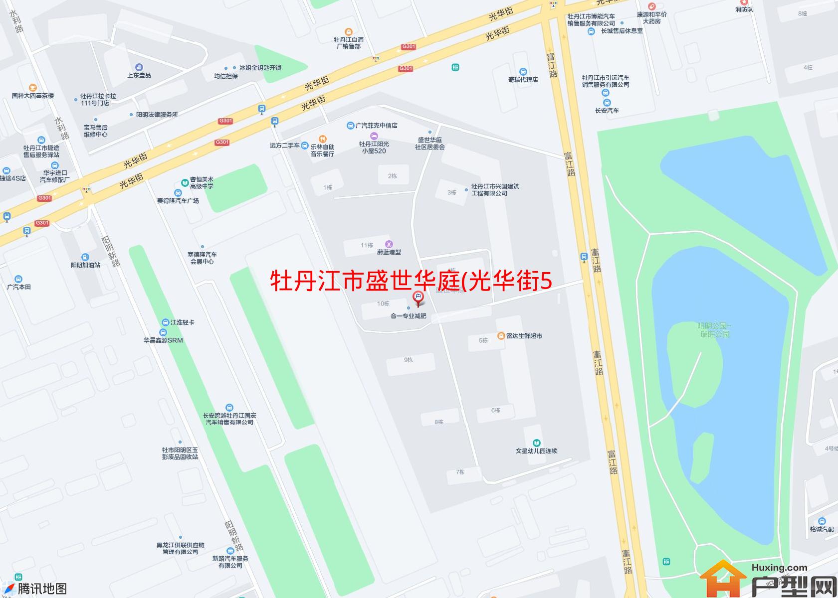 盛世华庭(光华街54号)小区 - 户型网