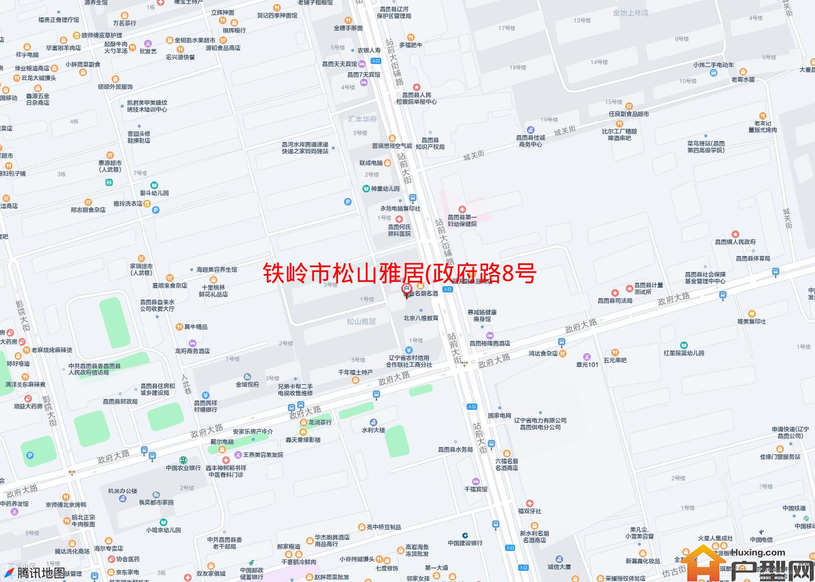松山雅居(政府路8号)小区 - 户型网