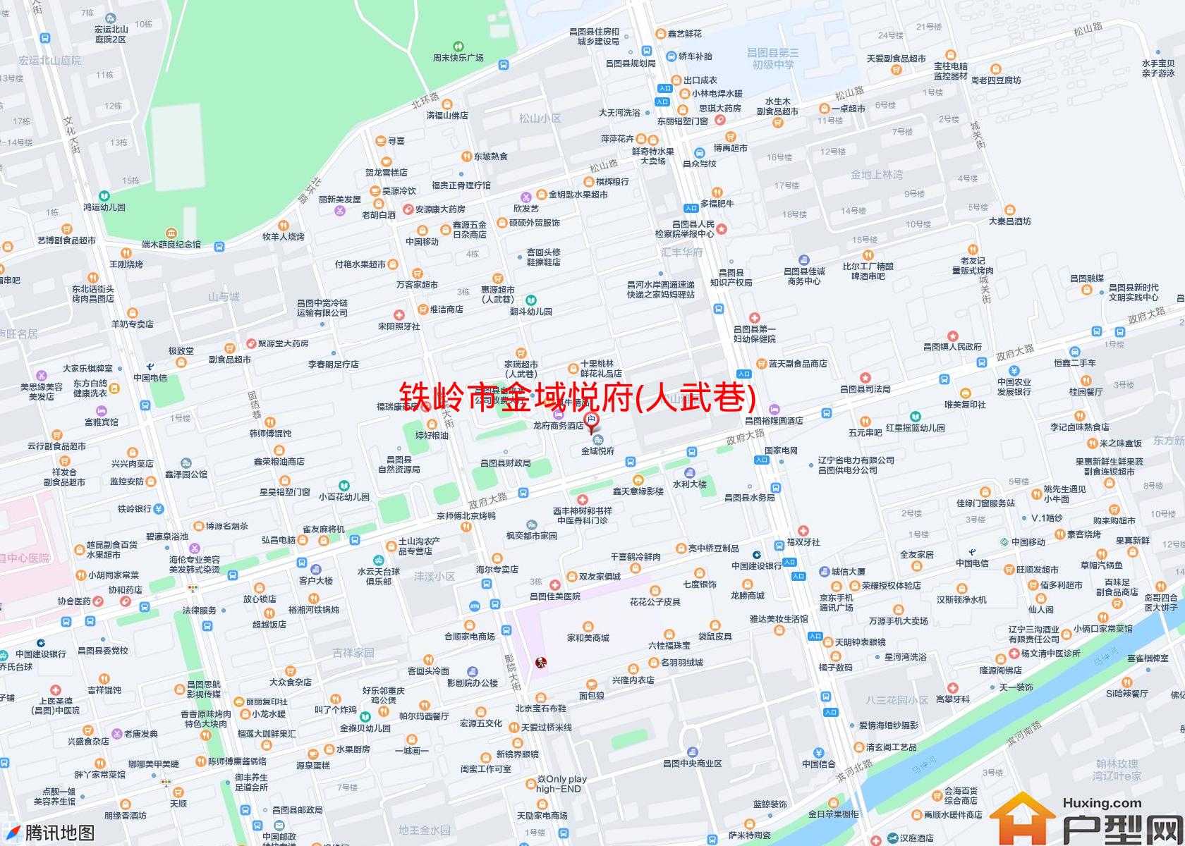 金域悦府(人武巷)小区 - 户型网