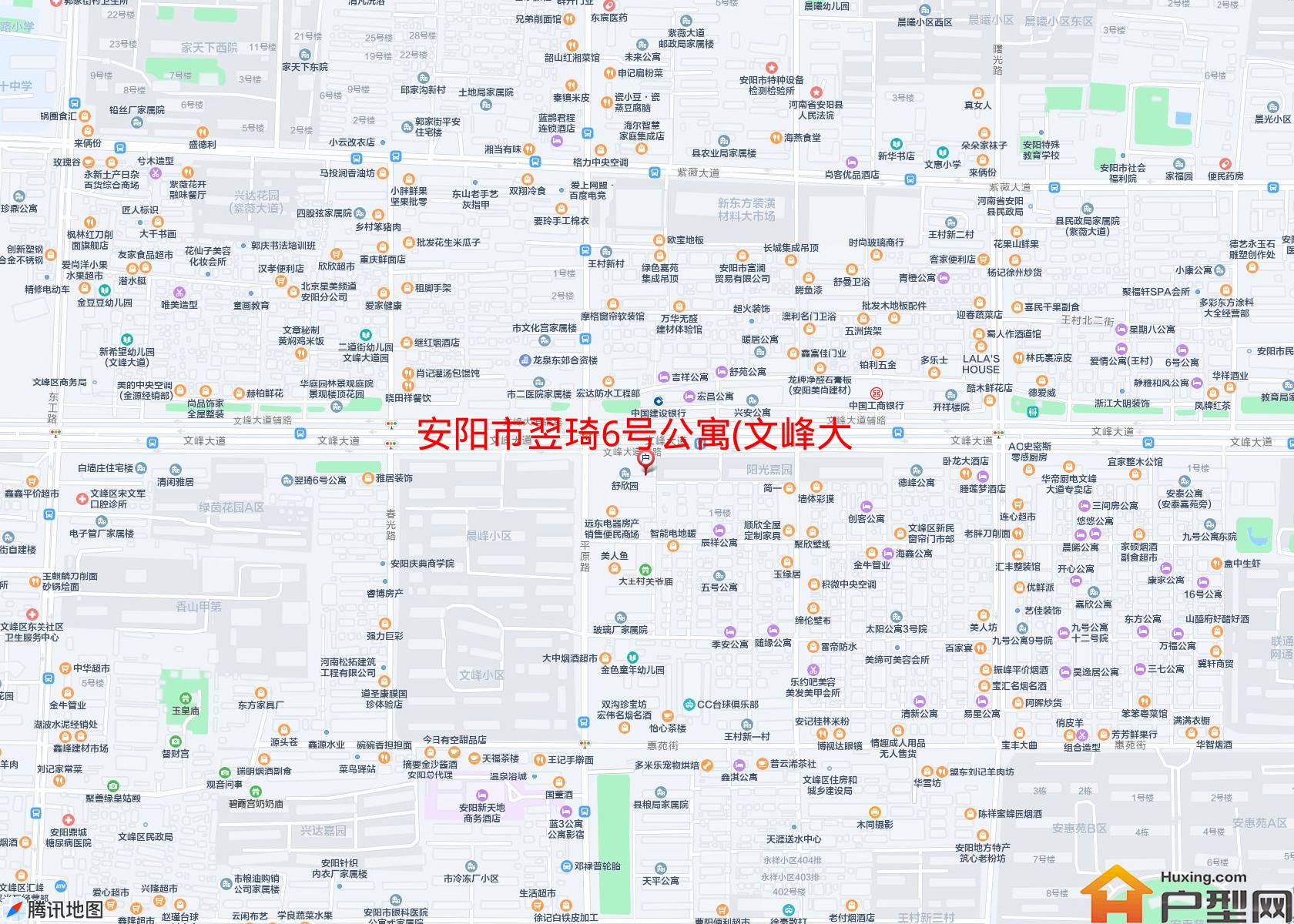 翌琦6号公寓(文峰大道东段84号)小区 - 户型网