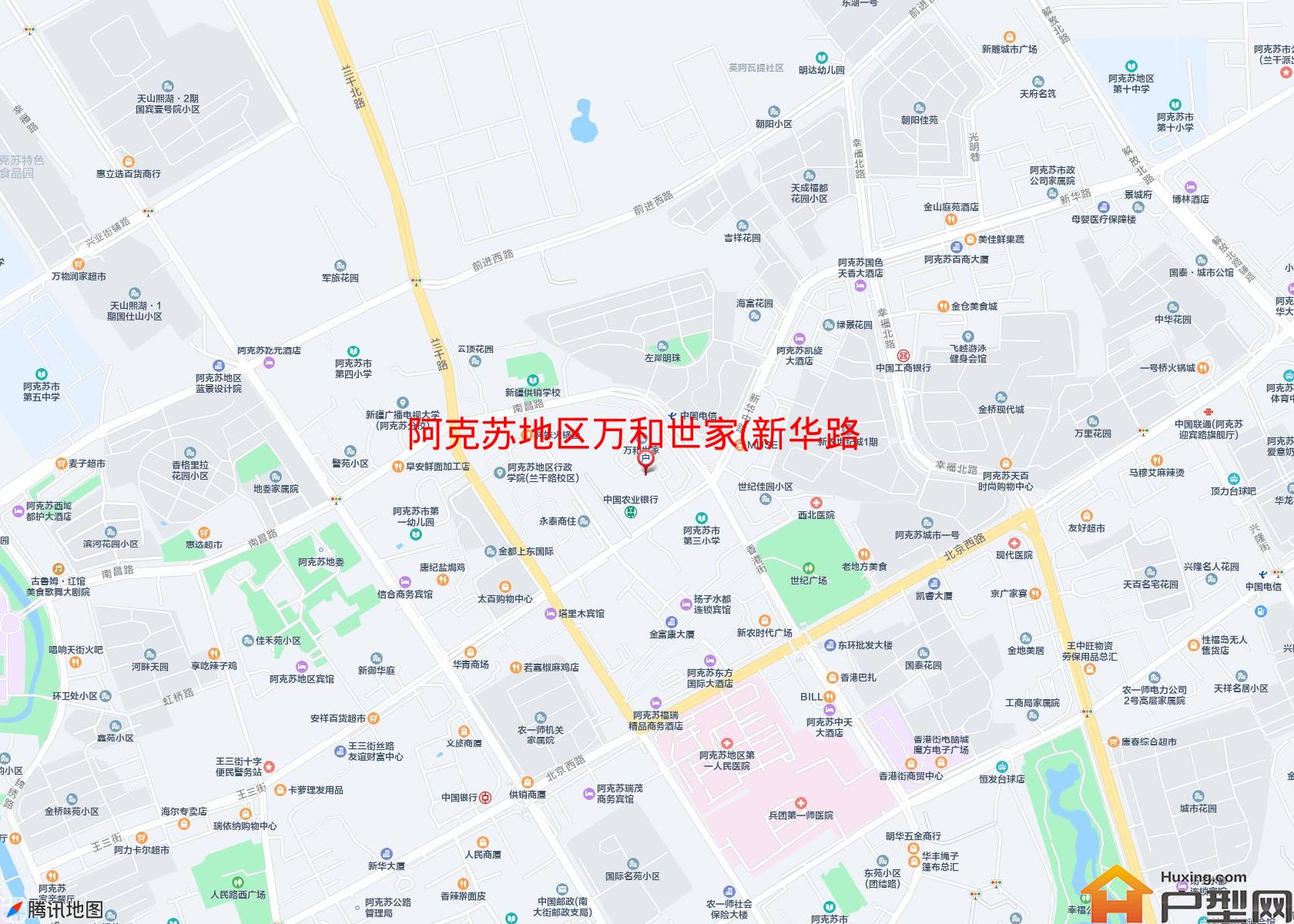 万和世家(新华路)小区 - 户型网