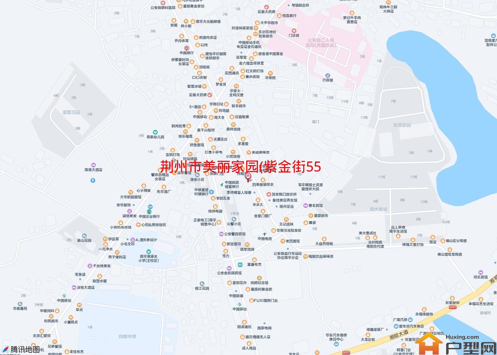 美丽家园(紫金街55号)小区 - 户型网