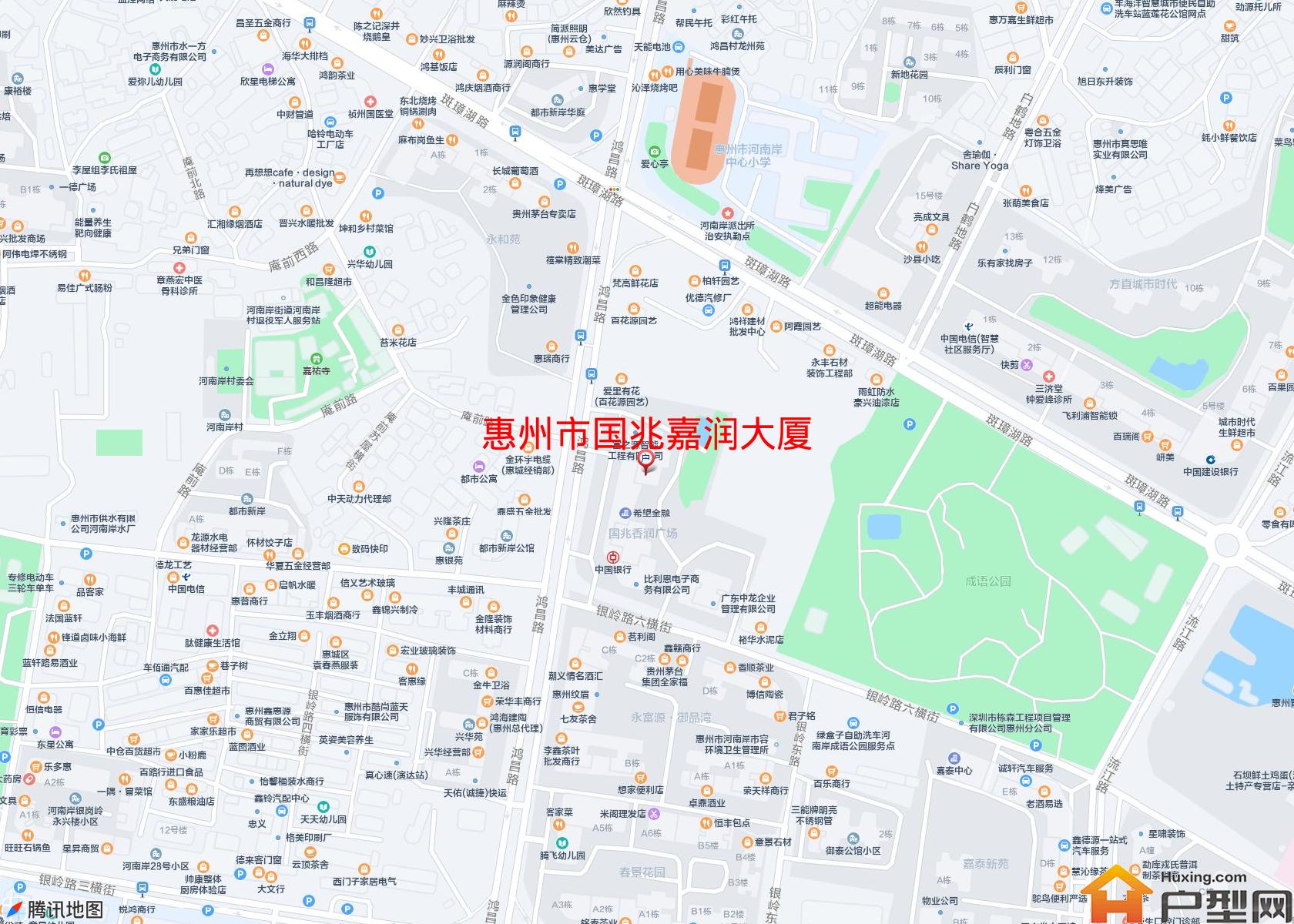国兆嘉润大厦小区 - 户型网