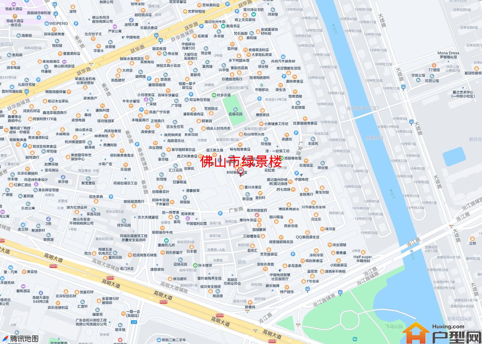 绿景楼小区 - 户型网