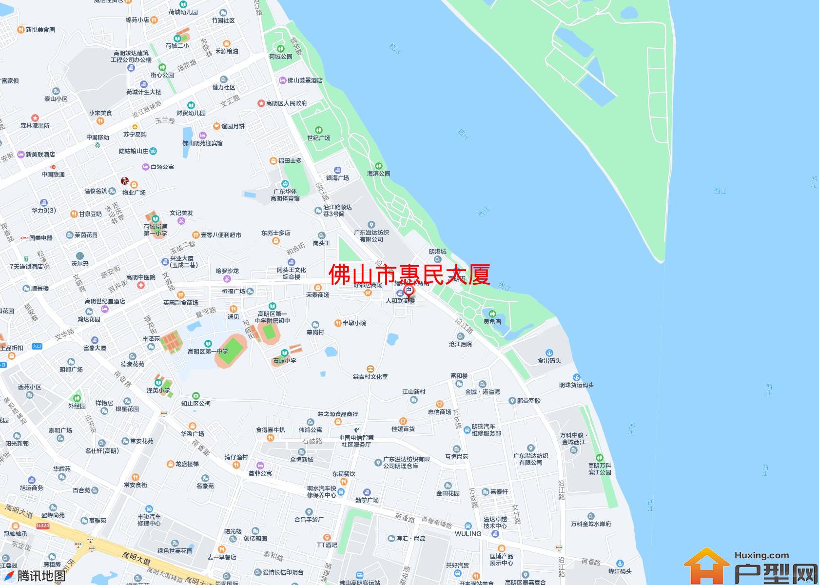惠民大厦小区 - 户型网