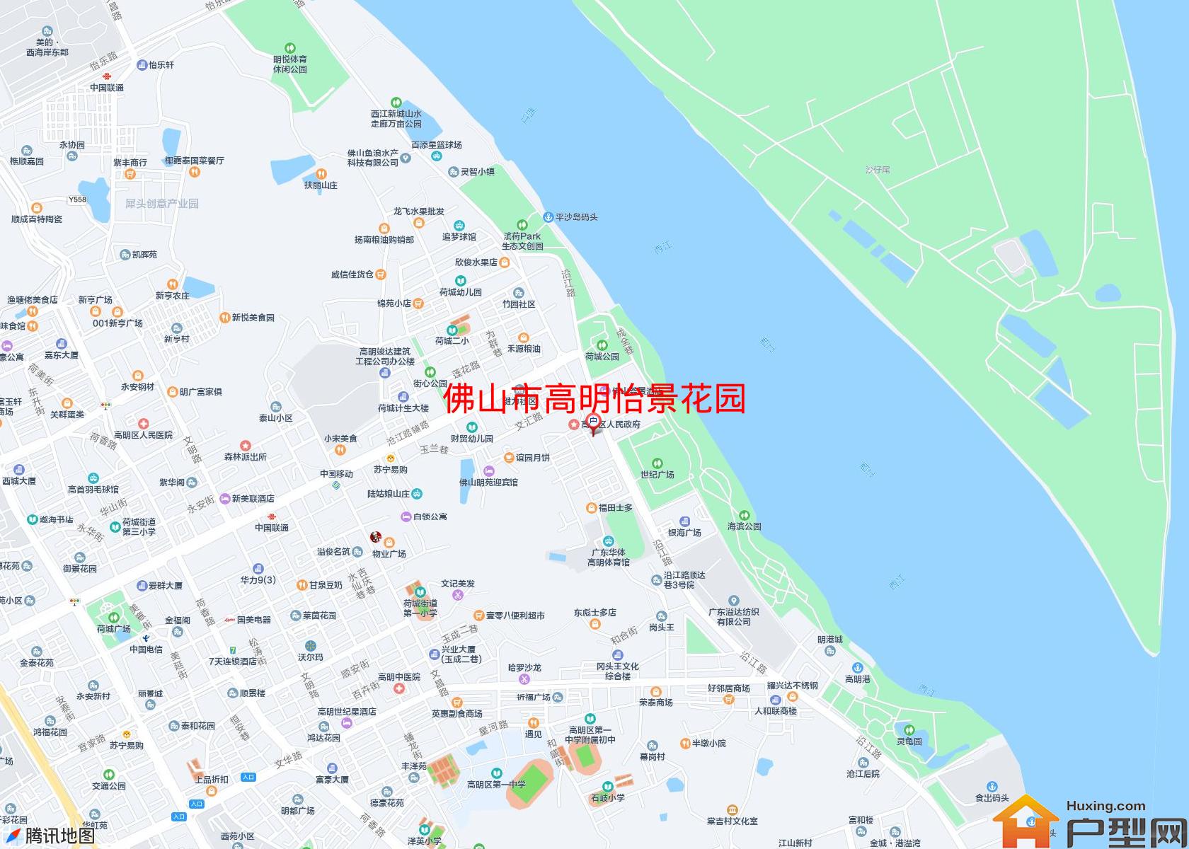 高明怡景花园小区 - 户型网