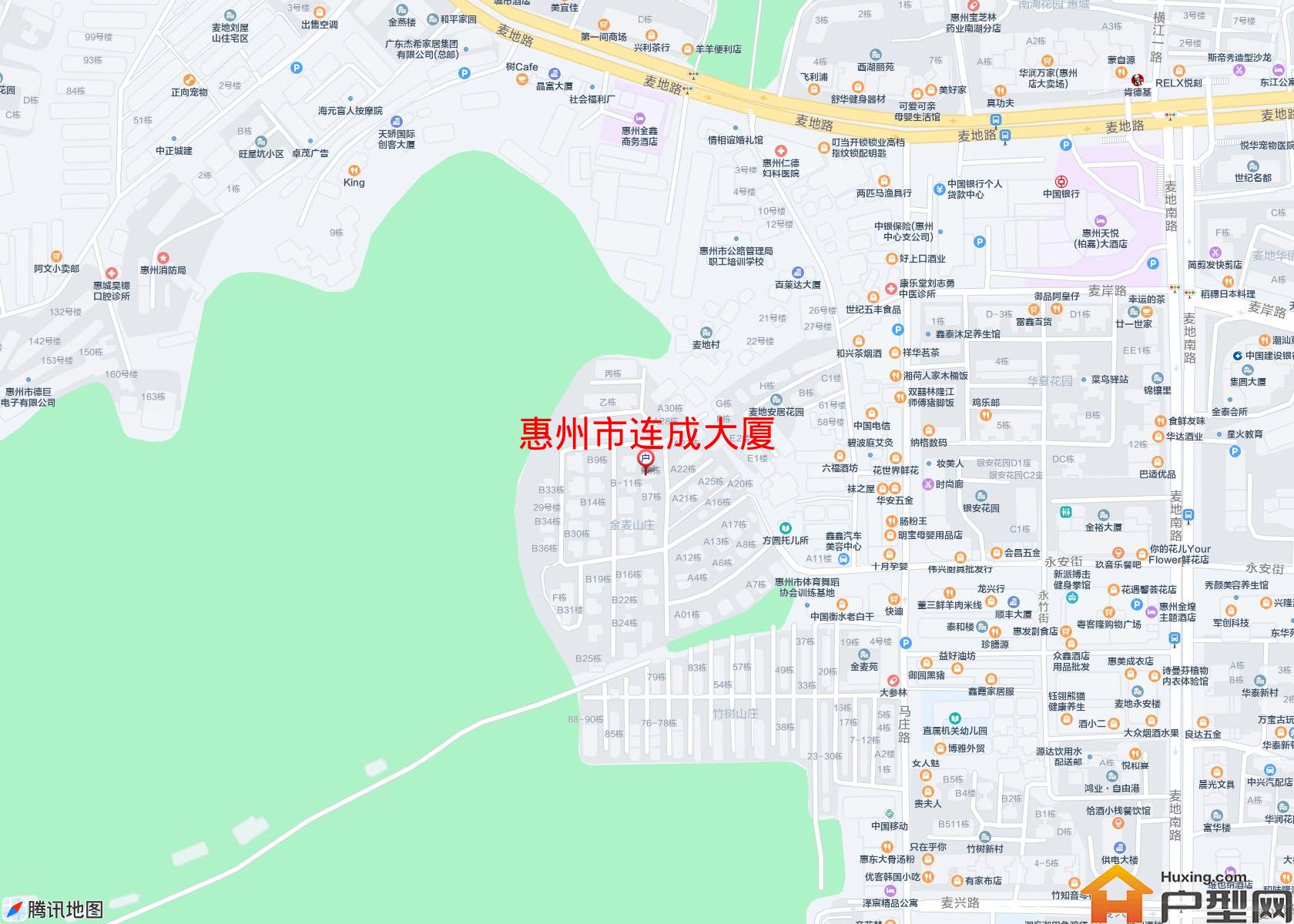 连成大厦小区 - 户型网