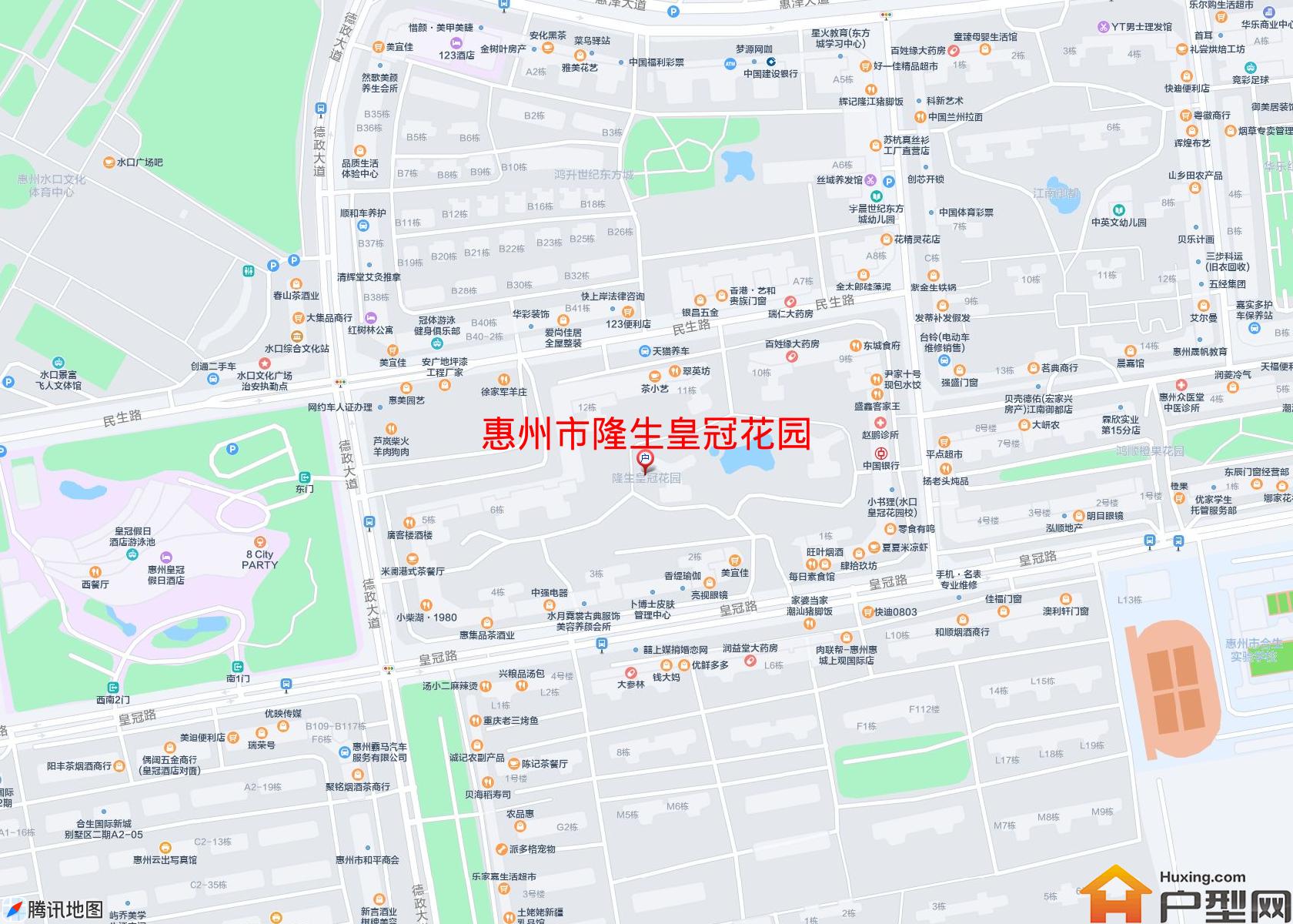 隆生皇冠花园小区 - 户型网