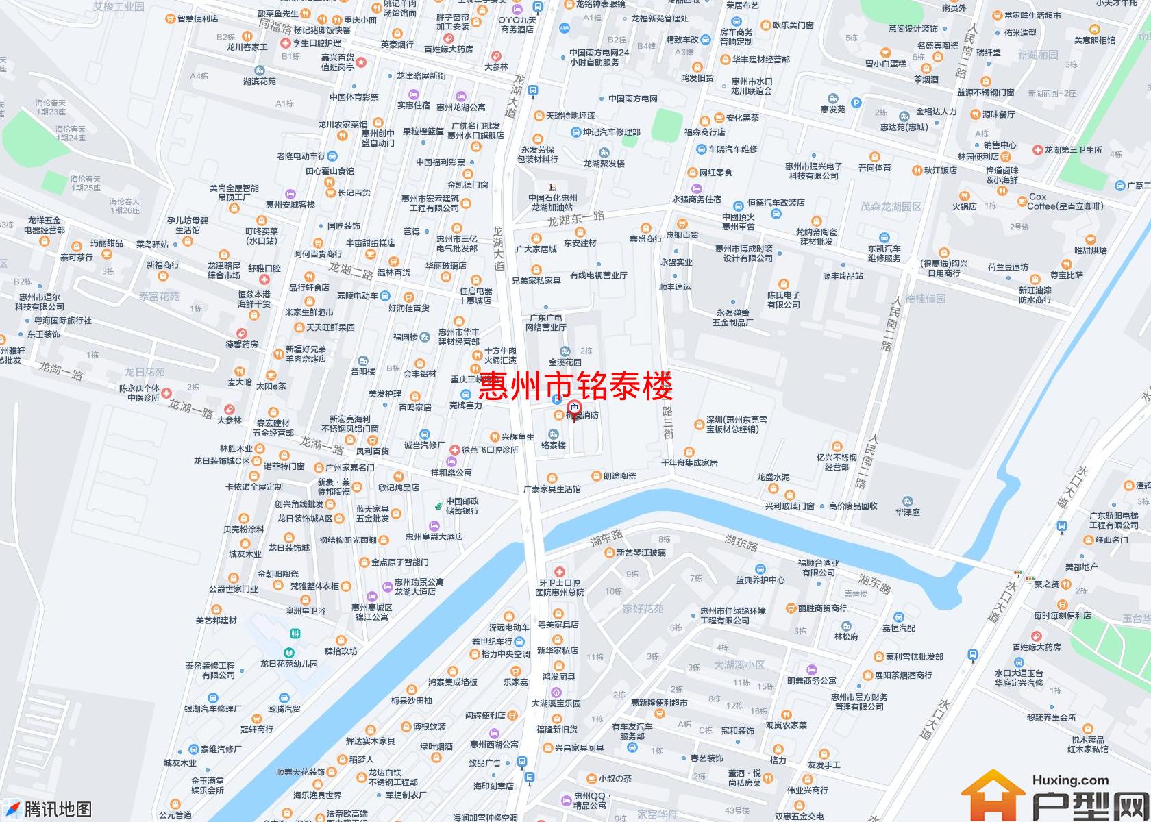 铭泰楼小区 - 户型网