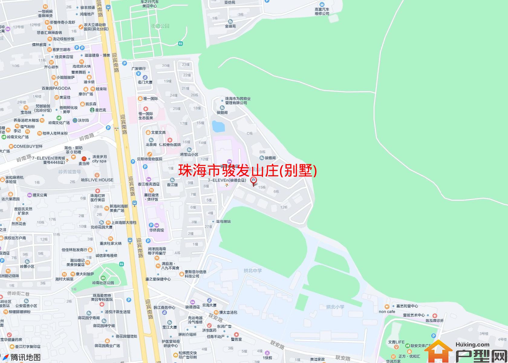 骏发山庄(别墅)小区 - 户型网 骏发山庄(别墅)小区 - 户型网
